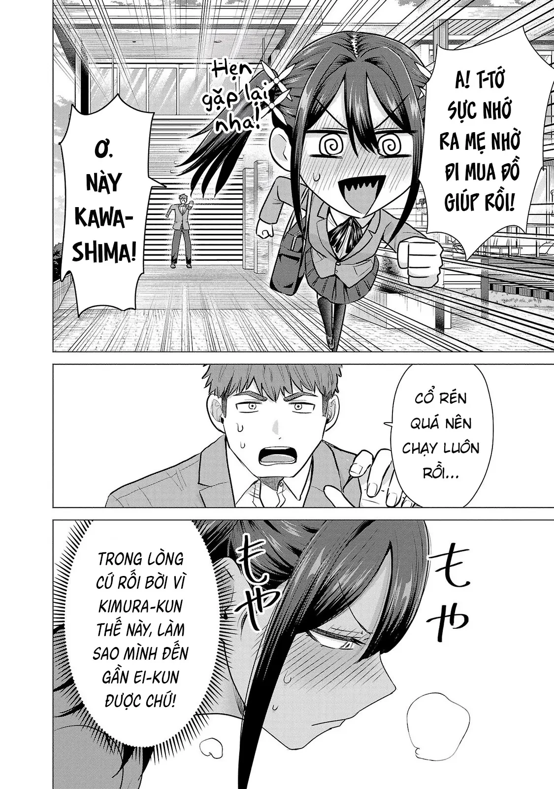 Tôi Muốn Giúp Nữ Chính Thua Cuộc Chiến Thắng!! Chapter  7 - 9