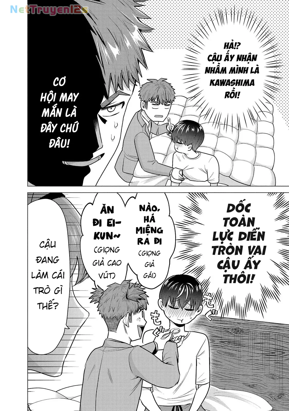 Tôi Muốn Giúp Nữ Chính Thua Cuộc Chiến Thắng!! Chapter  7 - 11