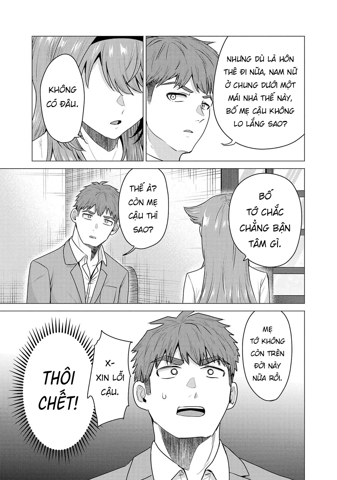 Tôi Muốn Giúp Nữ Chính Thua Cuộc Chiến Thắng!! Chapter  7 - 16