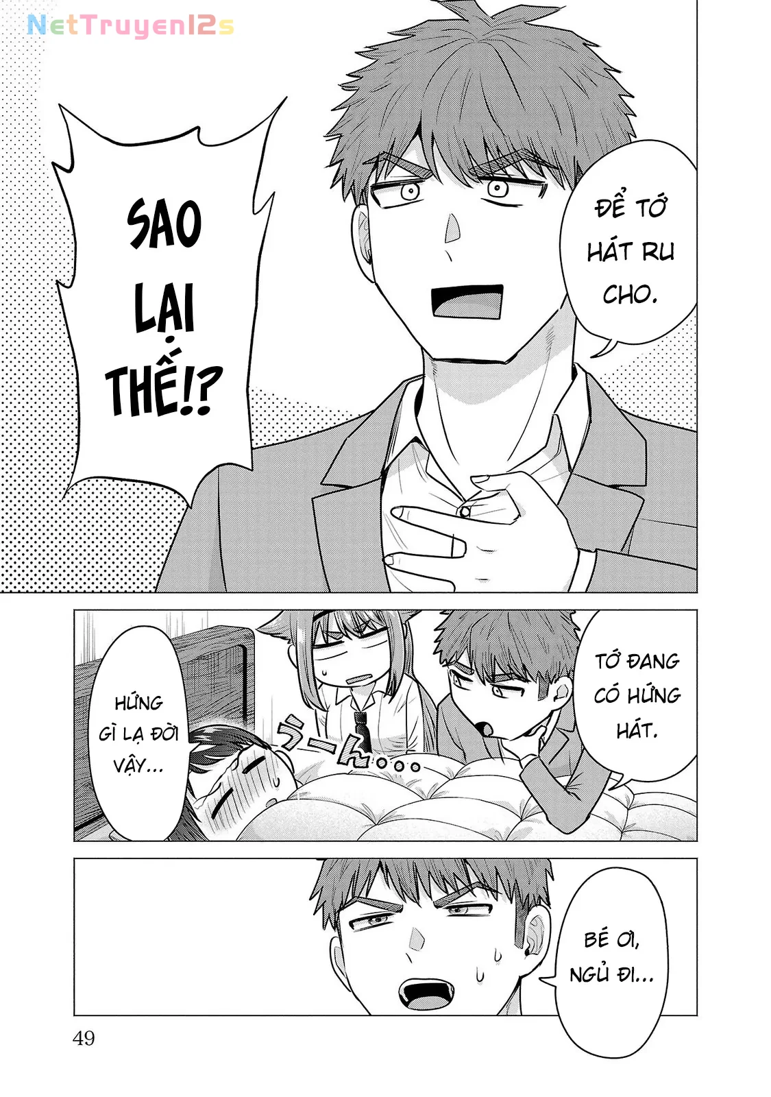 Tôi Muốn Giúp Nữ Chính Thua Cuộc Chiến Thắng!! Chapter  7 - 20