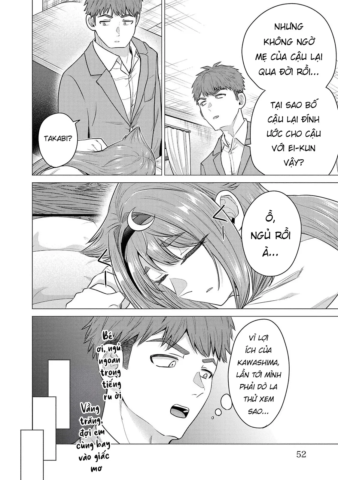 Tôi Muốn Giúp Nữ Chính Thua Cuộc Chiến Thắng!! Chapter  7 - 23
