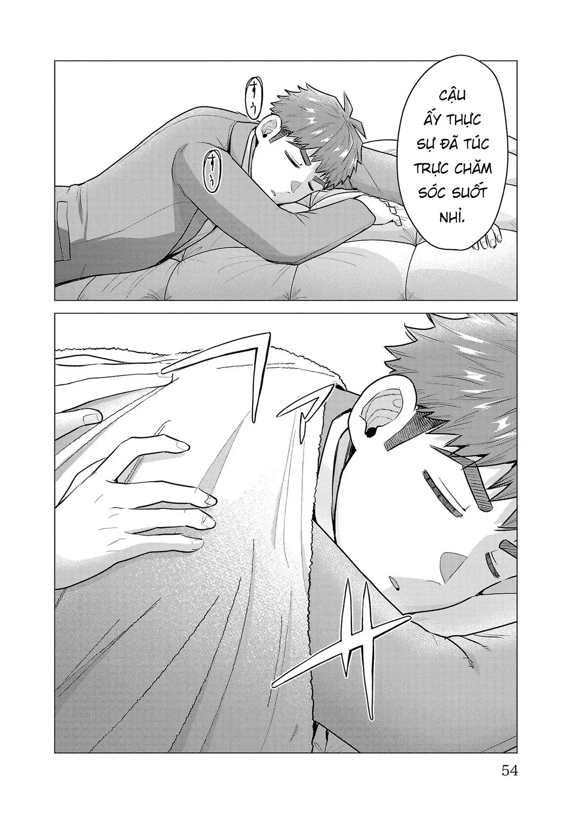 Tôi Muốn Giúp Nữ Chính Thua Cuộc Chiến Thắng!! Chapter  7 - 25