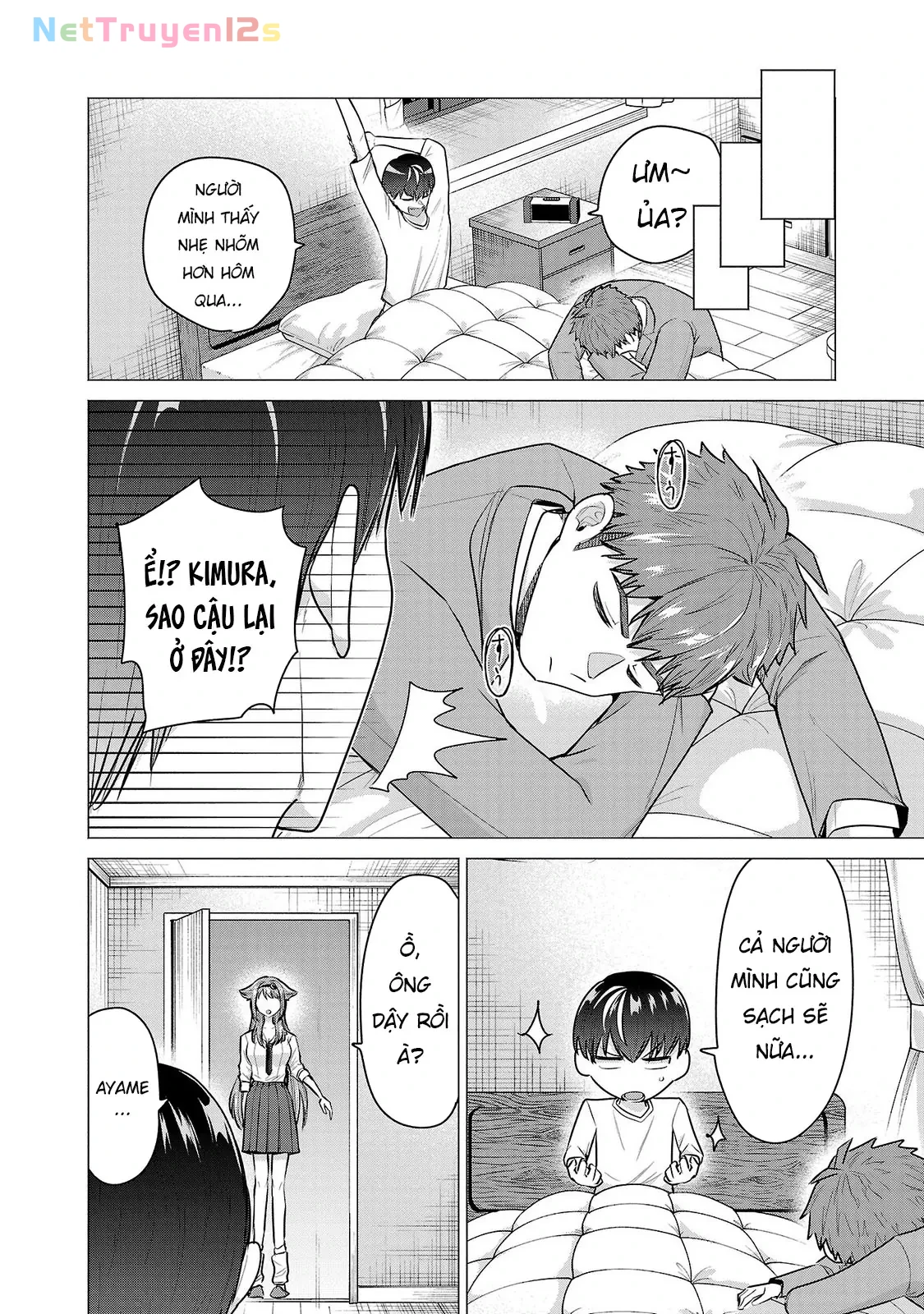 Tôi Muốn Giúp Nữ Chính Thua Cuộc Chiến Thắng!! Chapter  7 - 27