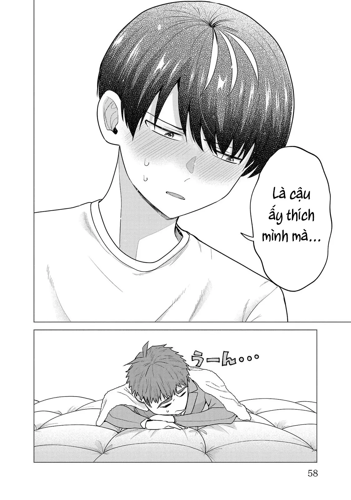 Tôi Muốn Giúp Nữ Chính Thua Cuộc Chiến Thắng!! Chapter  7 - 29