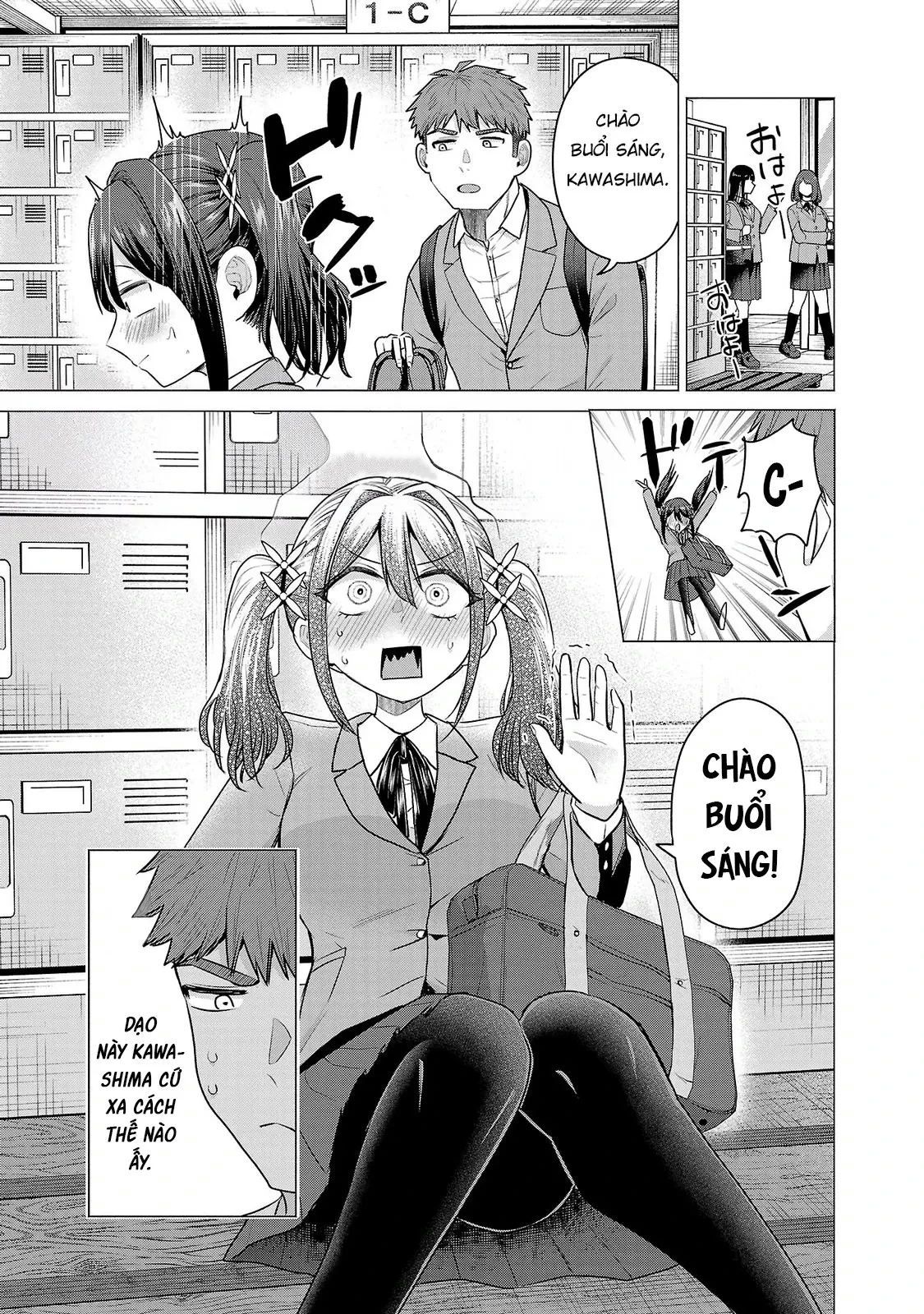 Tôi Muốn Giúp Nữ Chính Thua Cuộc Chiến Thắng!! Chapter  8 - 2