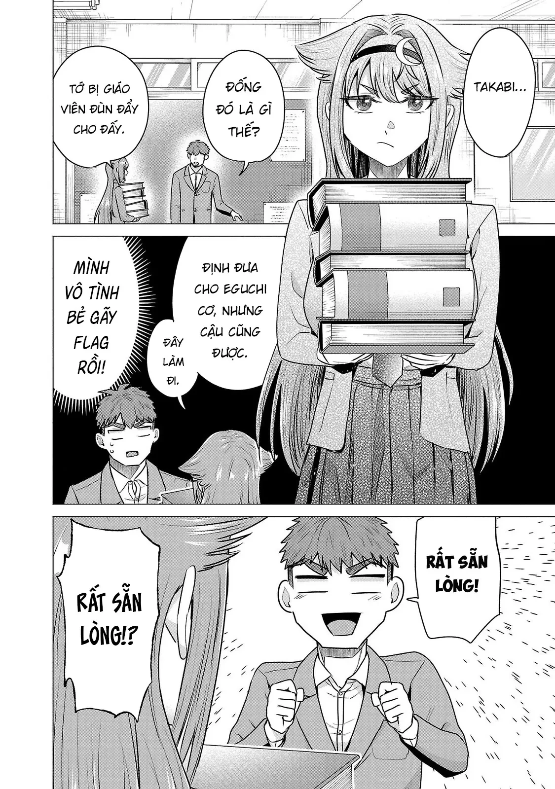 Tôi Muốn Giúp Nữ Chính Thua Cuộc Chiến Thắng!! Chapter  8 - 5