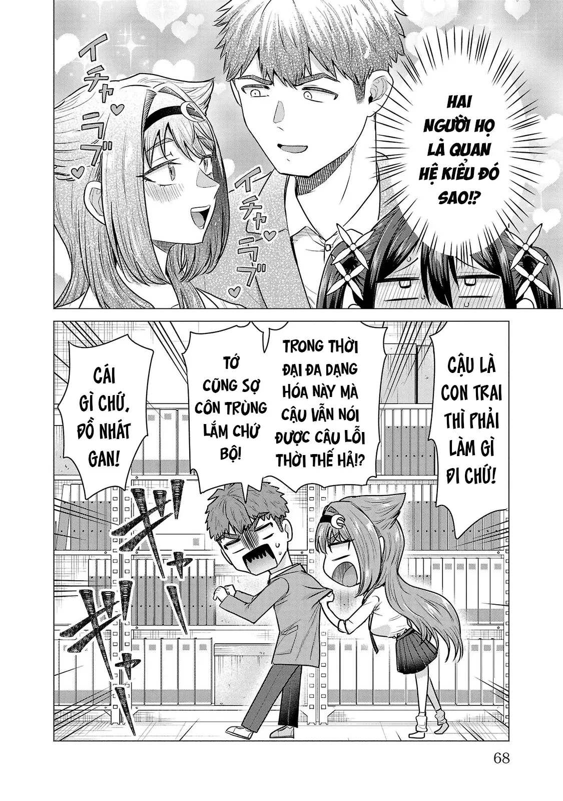 Tôi Muốn Giúp Nữ Chính Thua Cuộc Chiến Thắng!! Chapter  8 - 11