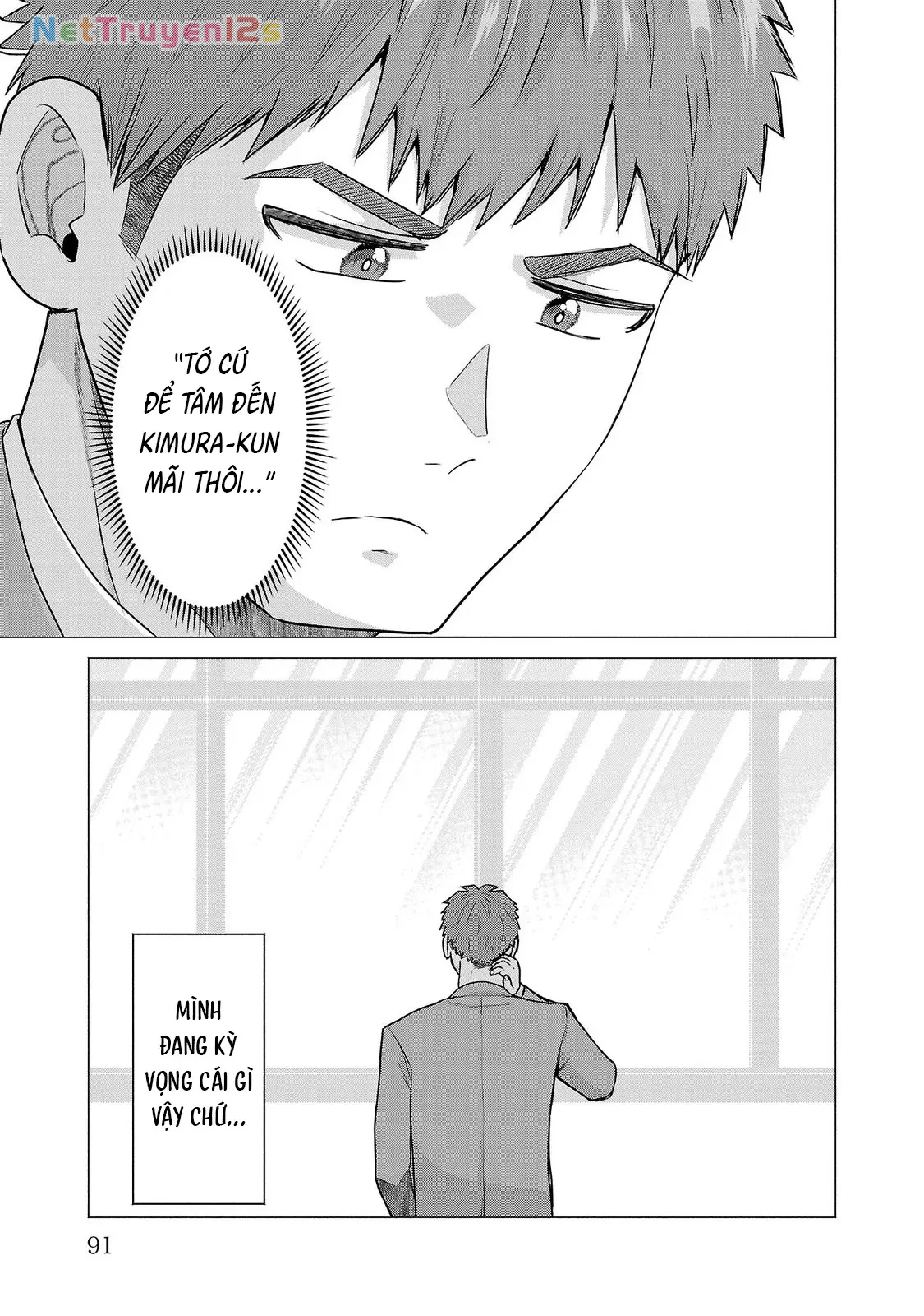 Tôi Muốn Giúp Nữ Chính Thua Cuộc Chiến Thắng!! Chapter  8 - 34