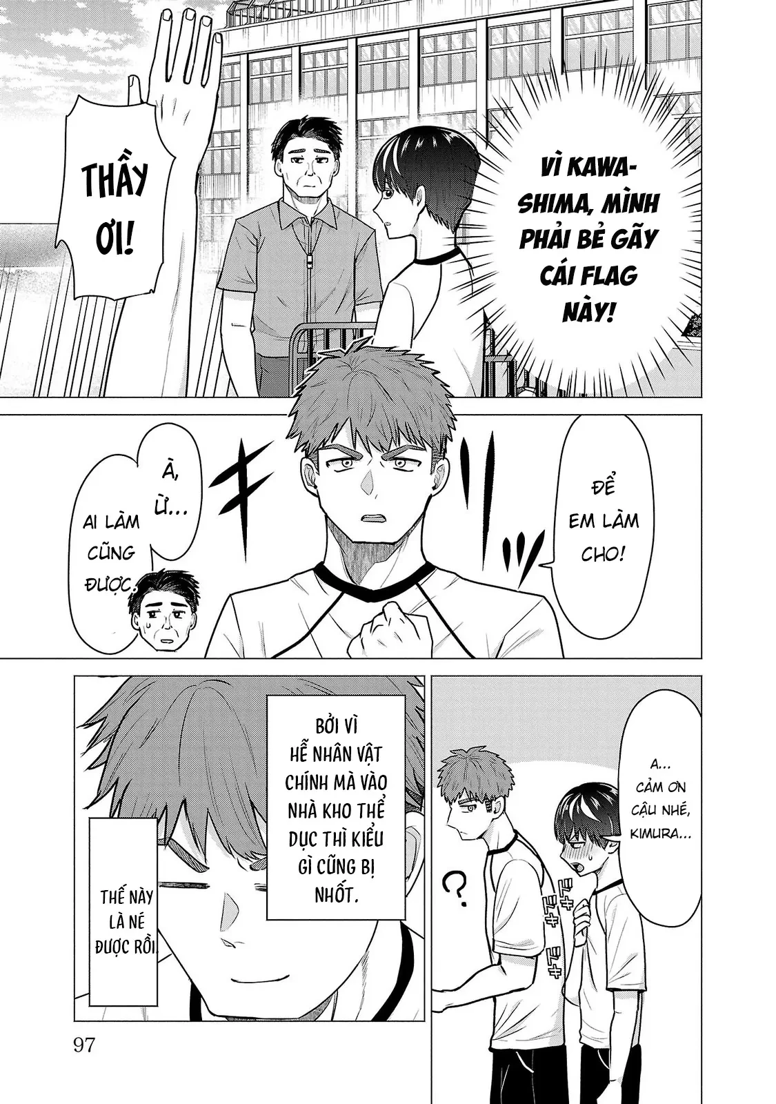Tôi Muốn Giúp Nữ Chính Thua Cuộc Chiến Thắng!! Chapter  9 - 6