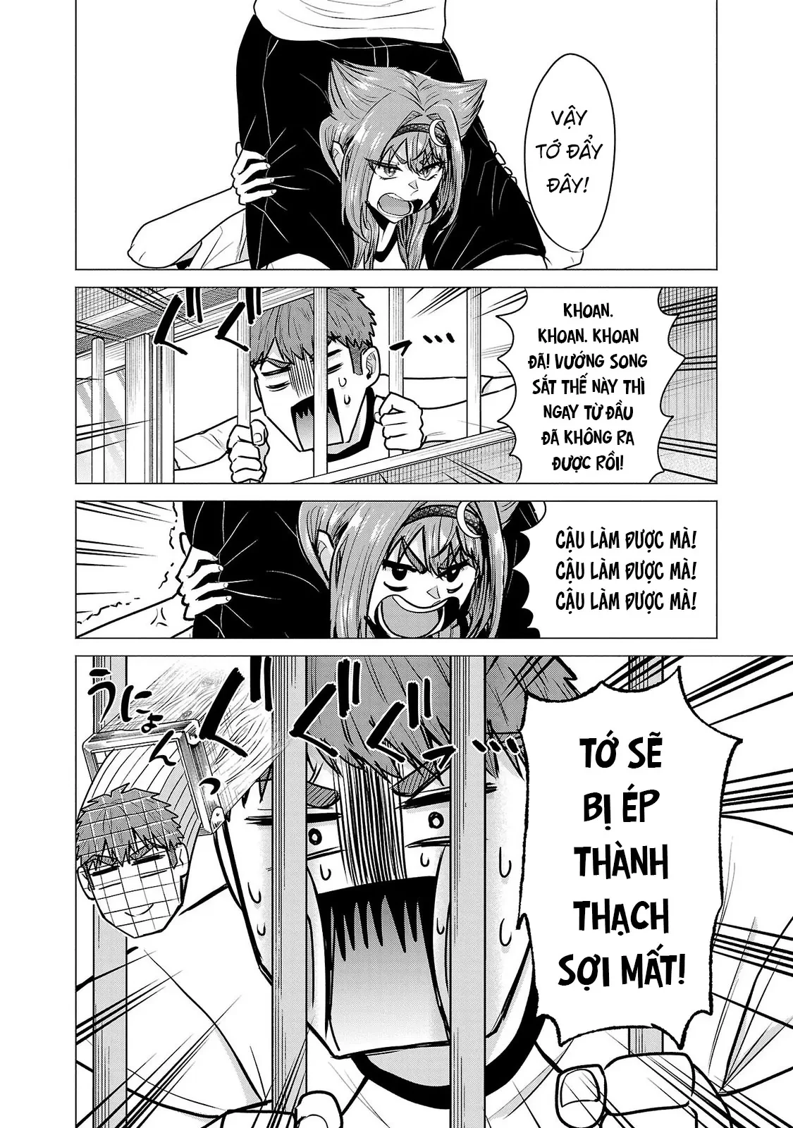 Tôi Muốn Giúp Nữ Chính Thua Cuộc Chiến Thắng!! Chapter  9 - 15