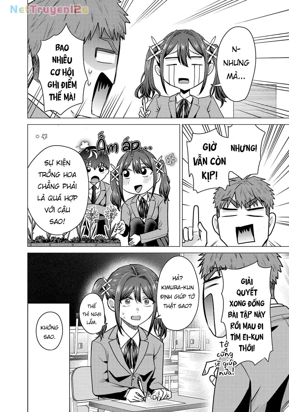 Tôi Muốn Giúp Nữ Chính Thua Cuộc Chiến Thắng!! Chapter  10 - 5