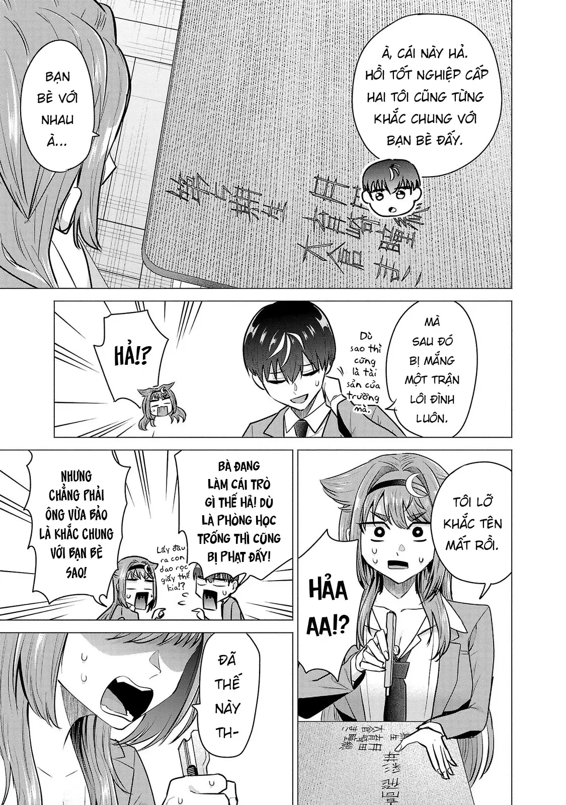 Tôi Muốn Giúp Nữ Chính Thua Cuộc Chiến Thắng!! Chapter  10 - 20