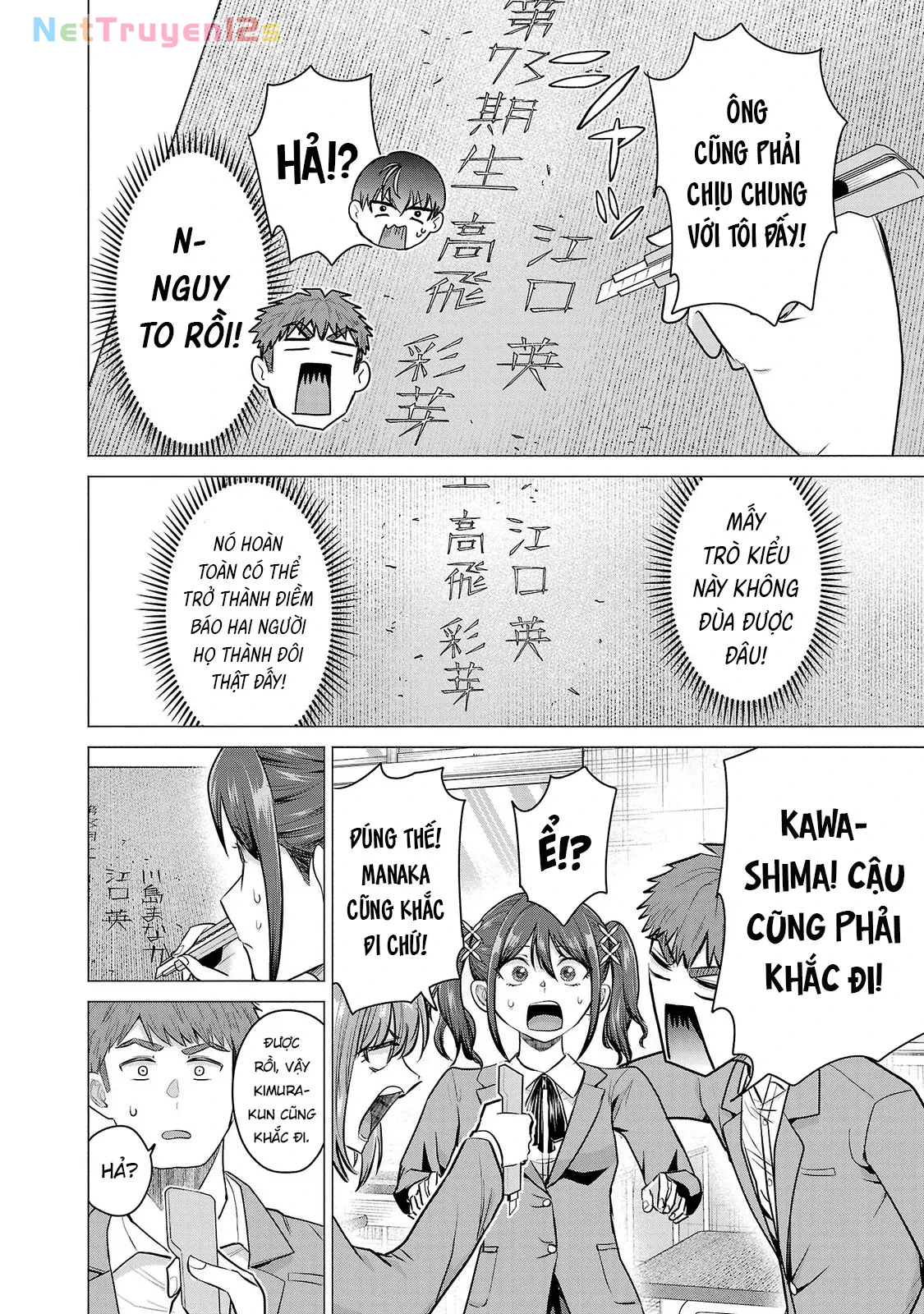Tôi Muốn Giúp Nữ Chính Thua Cuộc Chiến Thắng!! Chapter  10 - 21