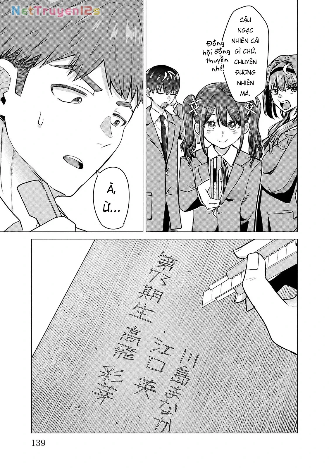 Tôi Muốn Giúp Nữ Chính Thua Cuộc Chiến Thắng!! Chapter  10 - 22