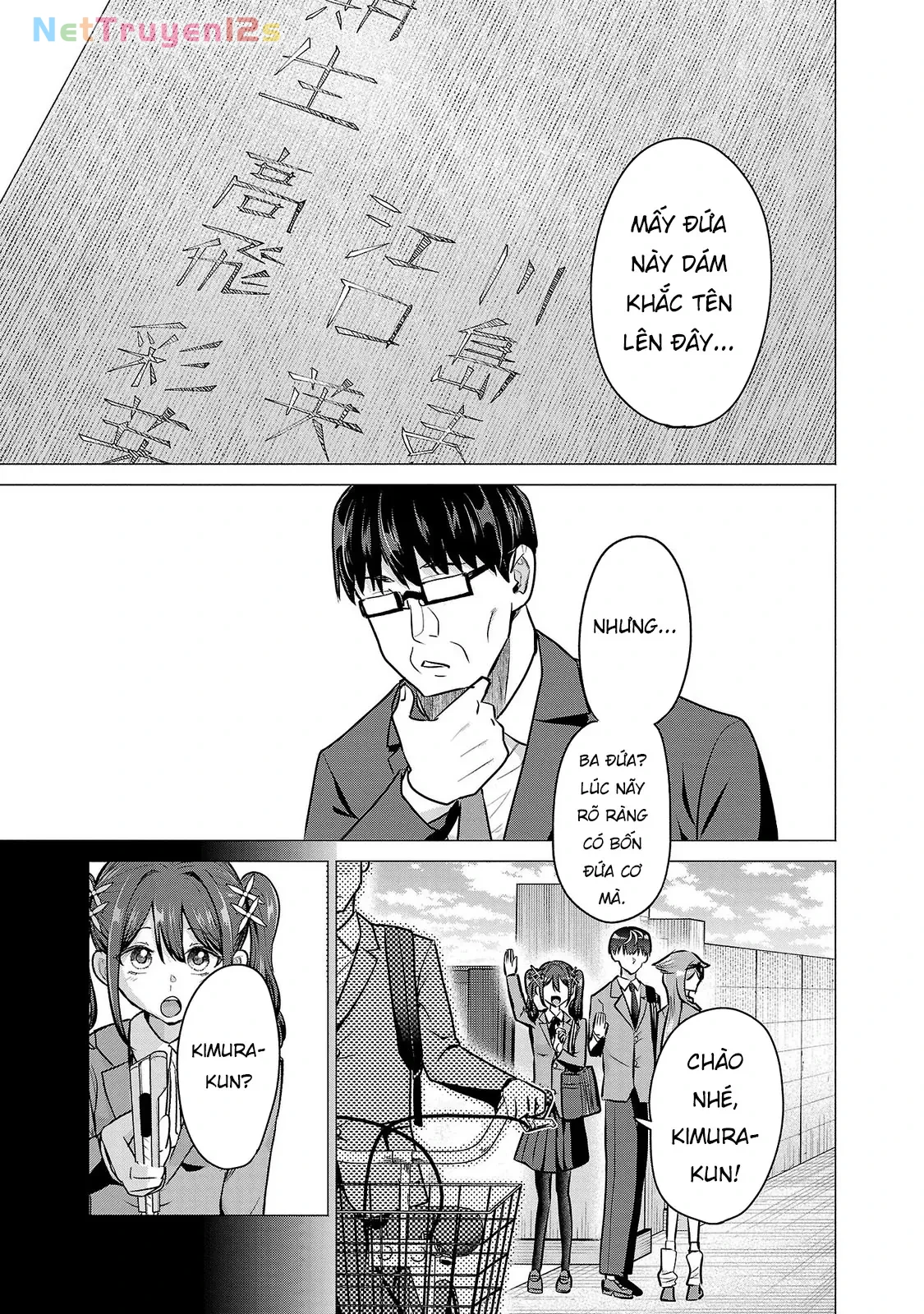 Tôi Muốn Giúp Nữ Chính Thua Cuộc Chiến Thắng!! Chapter  10 - 24