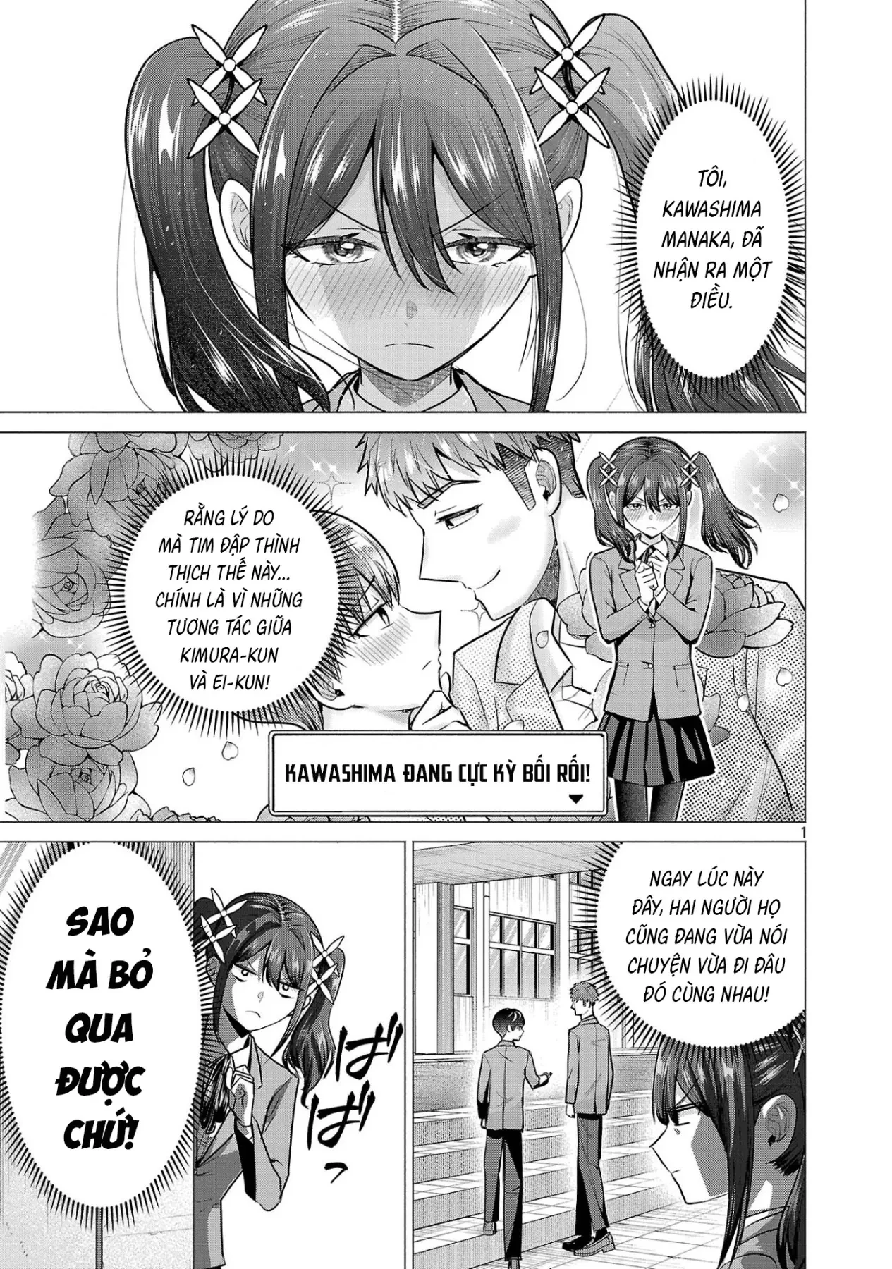 Tôi Muốn Giúp Nữ Chính Thua Cuộc Chiến Thắng!! Chapter  11 - 2