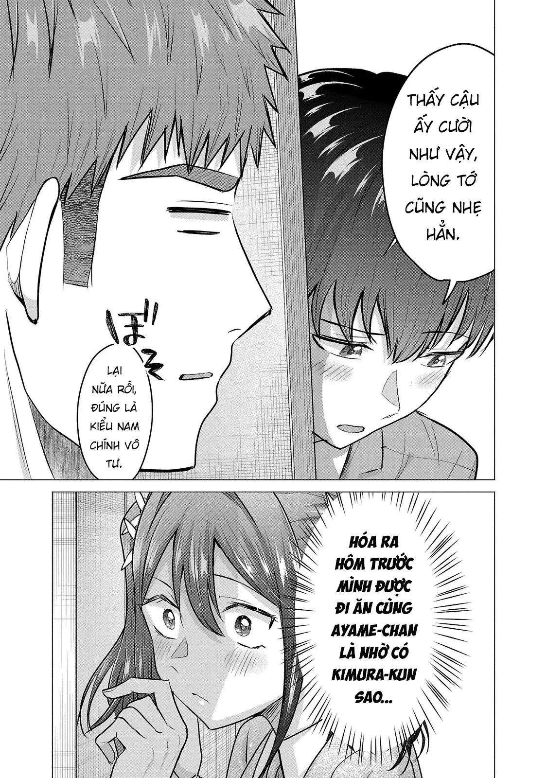 Tôi Muốn Giúp Nữ Chính Thua Cuộc Chiến Thắng!! Chapter  11 - 6