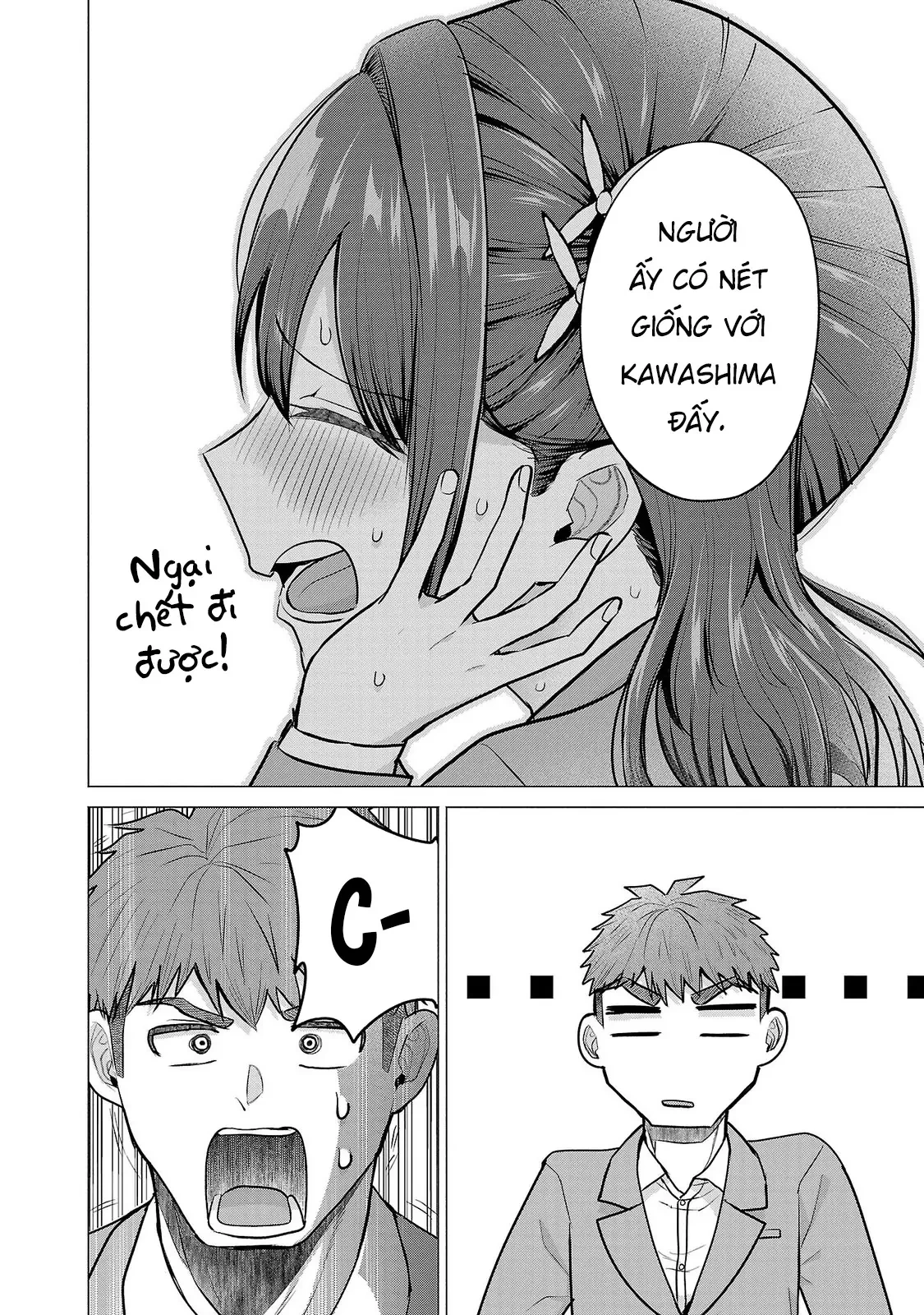 Tôi Muốn Giúp Nữ Chính Thua Cuộc Chiến Thắng!! Chapter  11 - 21