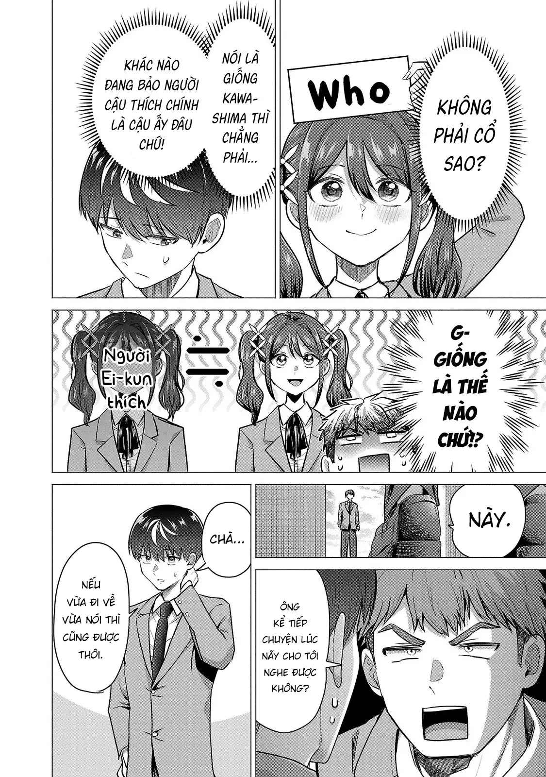 Tôi Muốn Giúp Nữ Chính Thua Cuộc Chiến Thắng!! Chapter  12 - 3