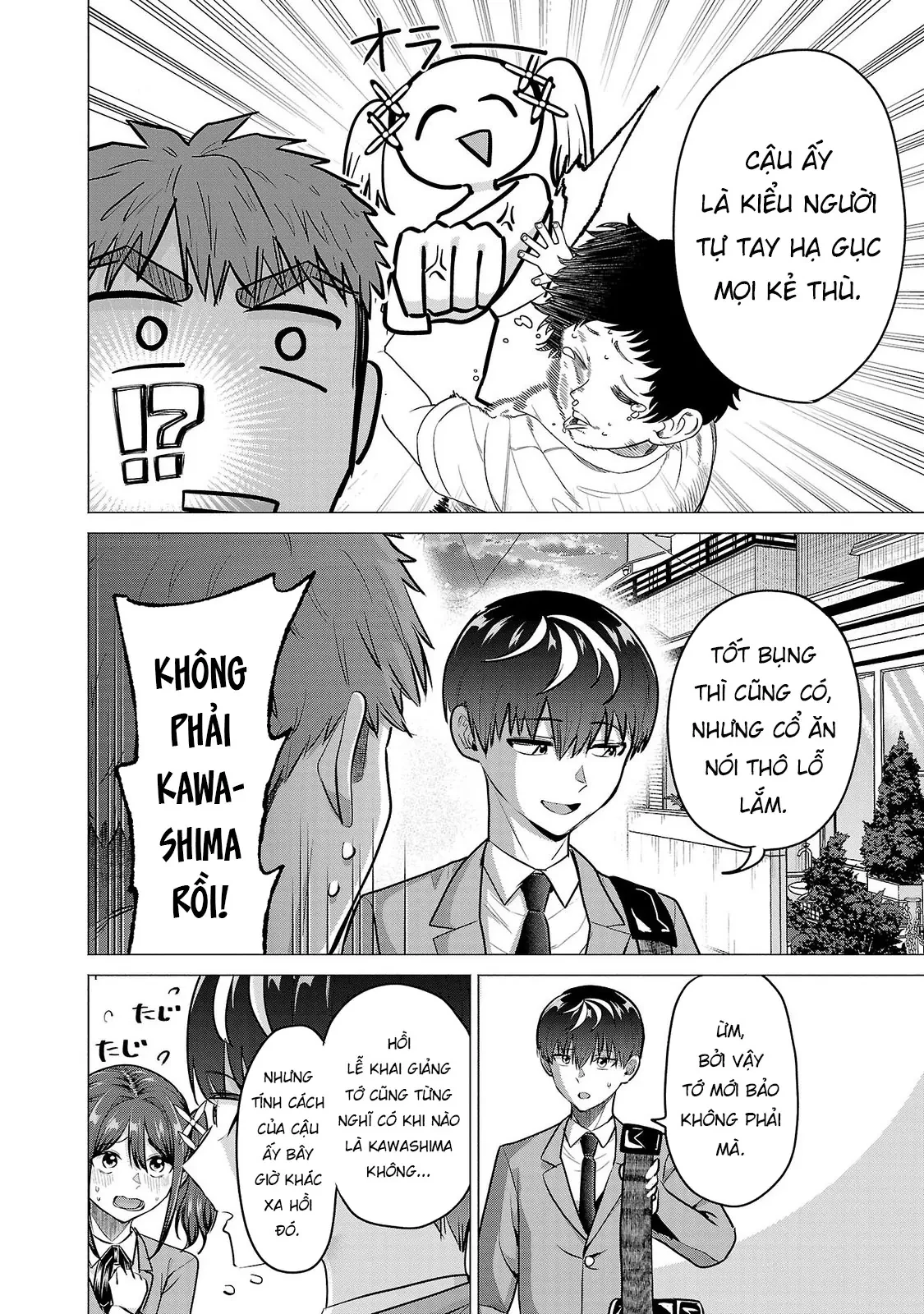 Tôi Muốn Giúp Nữ Chính Thua Cuộc Chiến Thắng!! Chapter  12 - 7