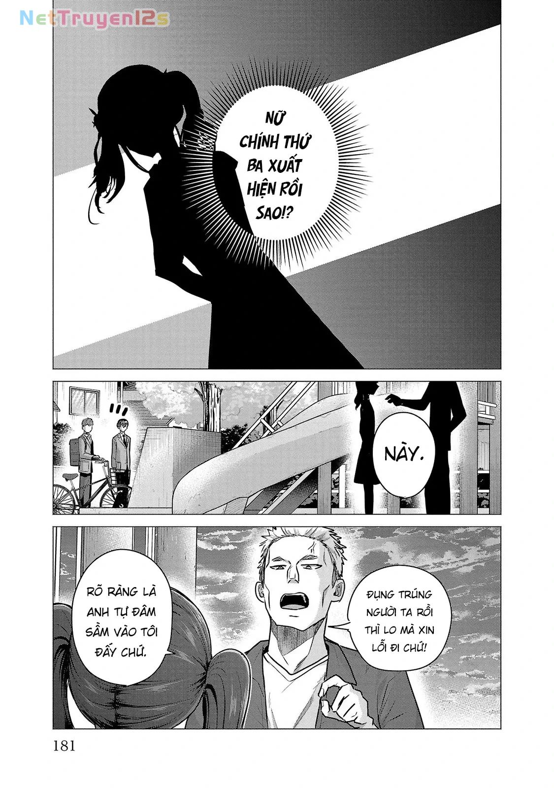 Tôi Muốn Giúp Nữ Chính Thua Cuộc Chiến Thắng!! Chapter  12 - 16