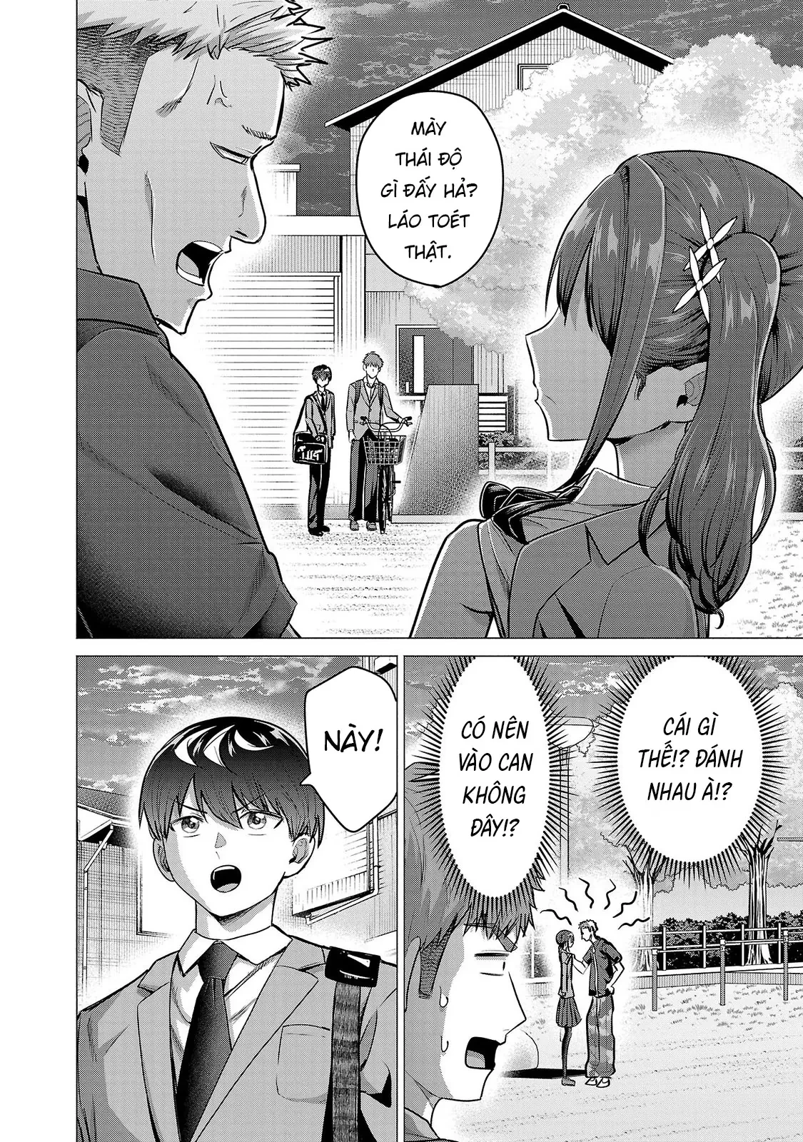 Tôi Muốn Giúp Nữ Chính Thua Cuộc Chiến Thắng!! Chapter  12 - 17