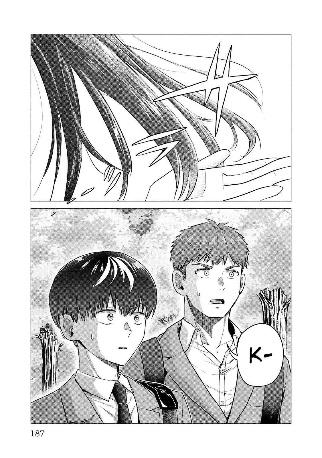 Tôi Muốn Giúp Nữ Chính Thua Cuộc Chiến Thắng!! Chapter  12 - 21