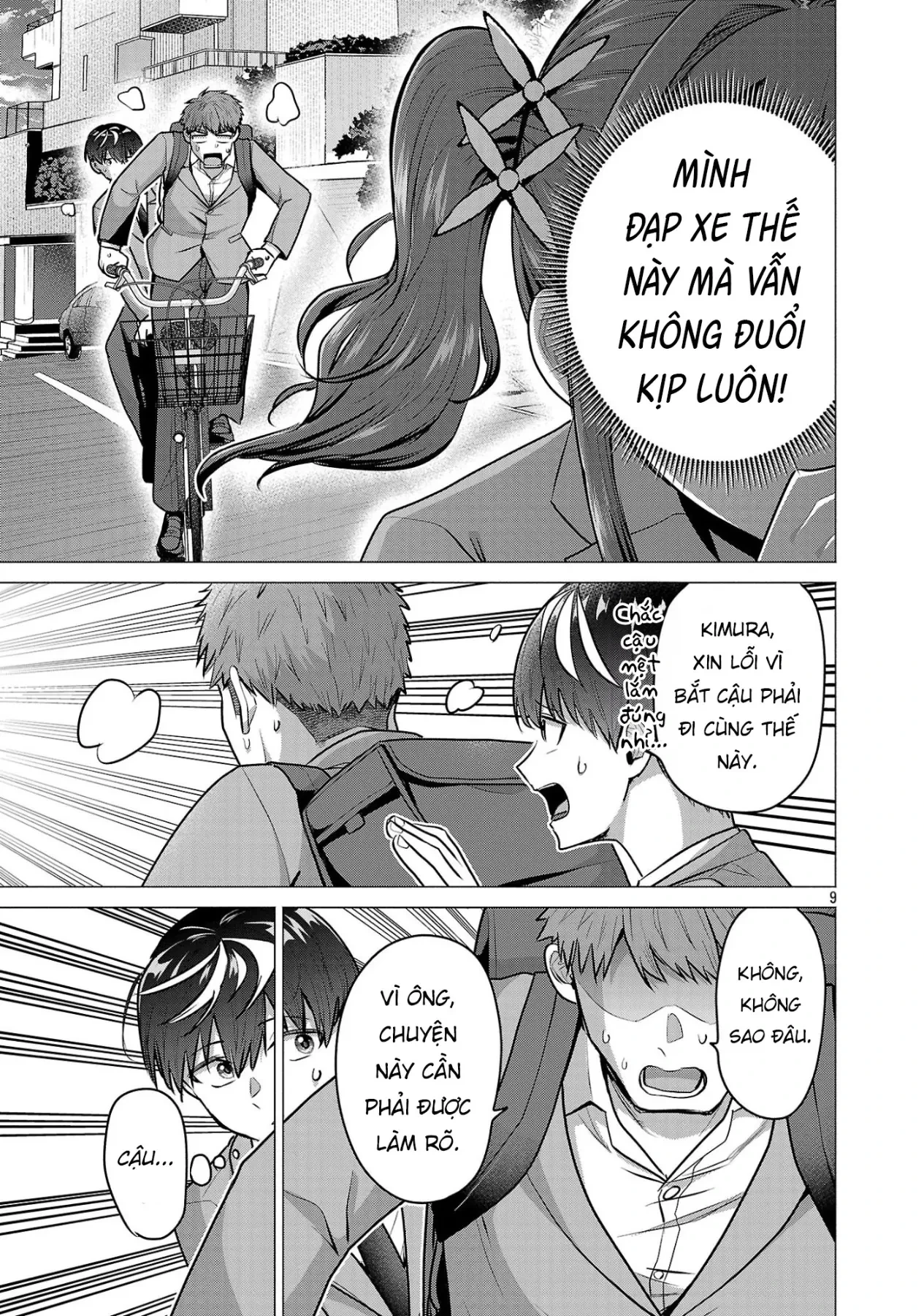 Tôi Muốn Giúp Nữ Chính Thua Cuộc Chiến Thắng!! Chapter  13 - 10