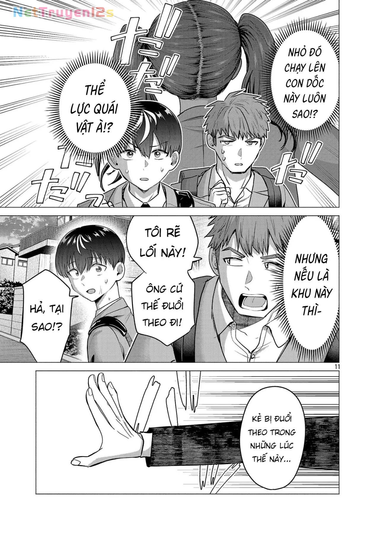 Tôi Muốn Giúp Nữ Chính Thua Cuộc Chiến Thắng!! Chapter  13 - 12