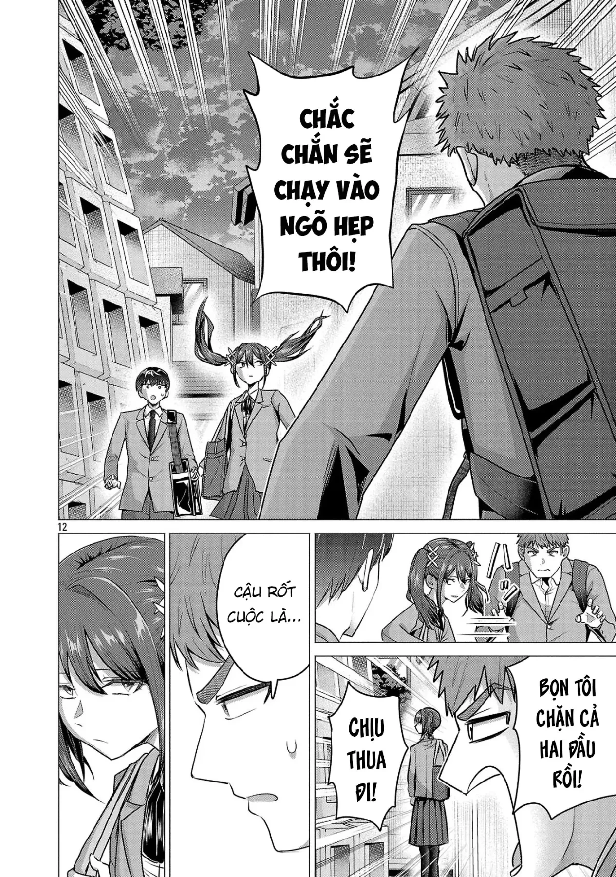 Tôi Muốn Giúp Nữ Chính Thua Cuộc Chiến Thắng!! Chapter  13 - 13