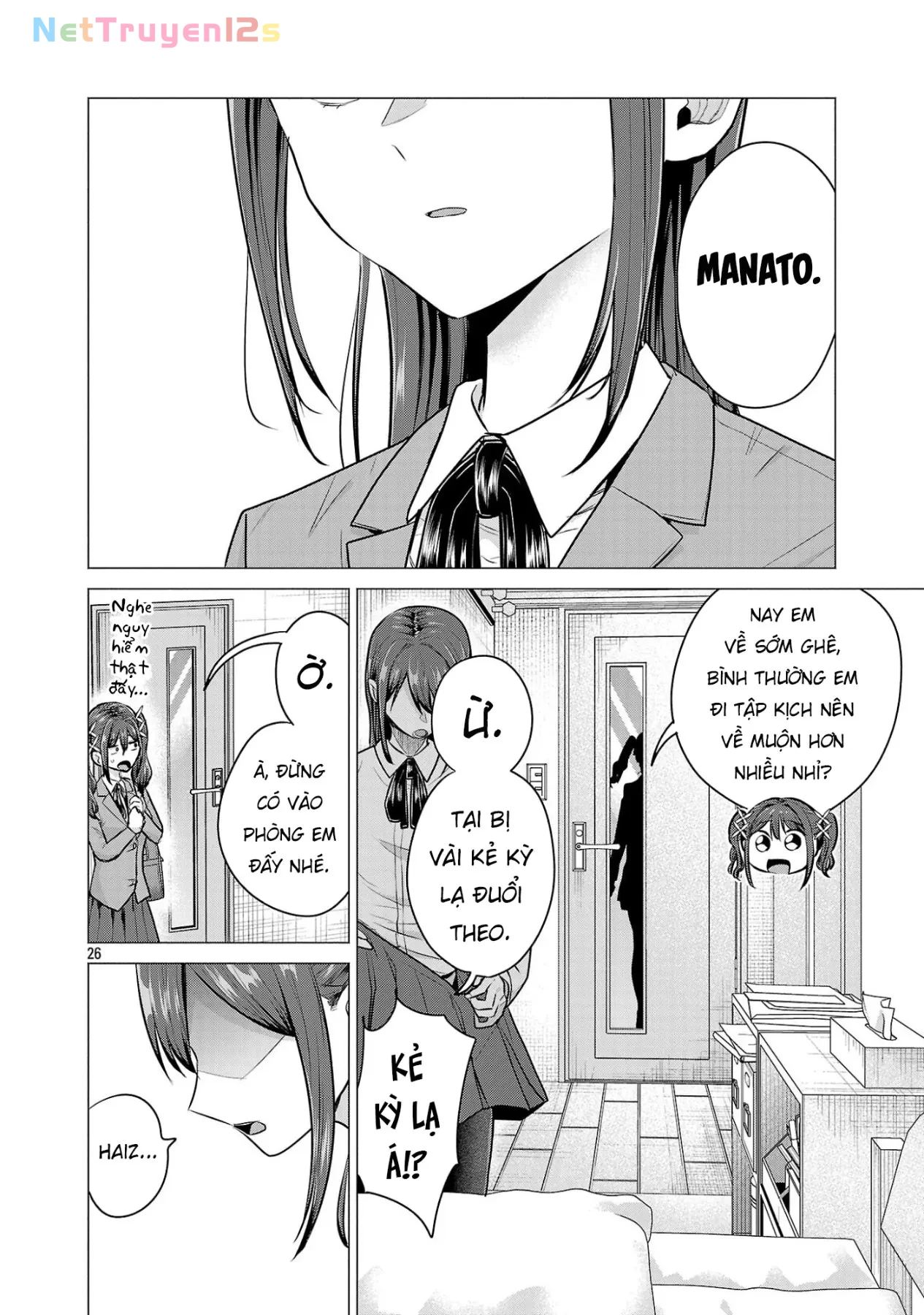 Tôi Muốn Giúp Nữ Chính Thua Cuộc Chiến Thắng!! Chapter  13 - 26