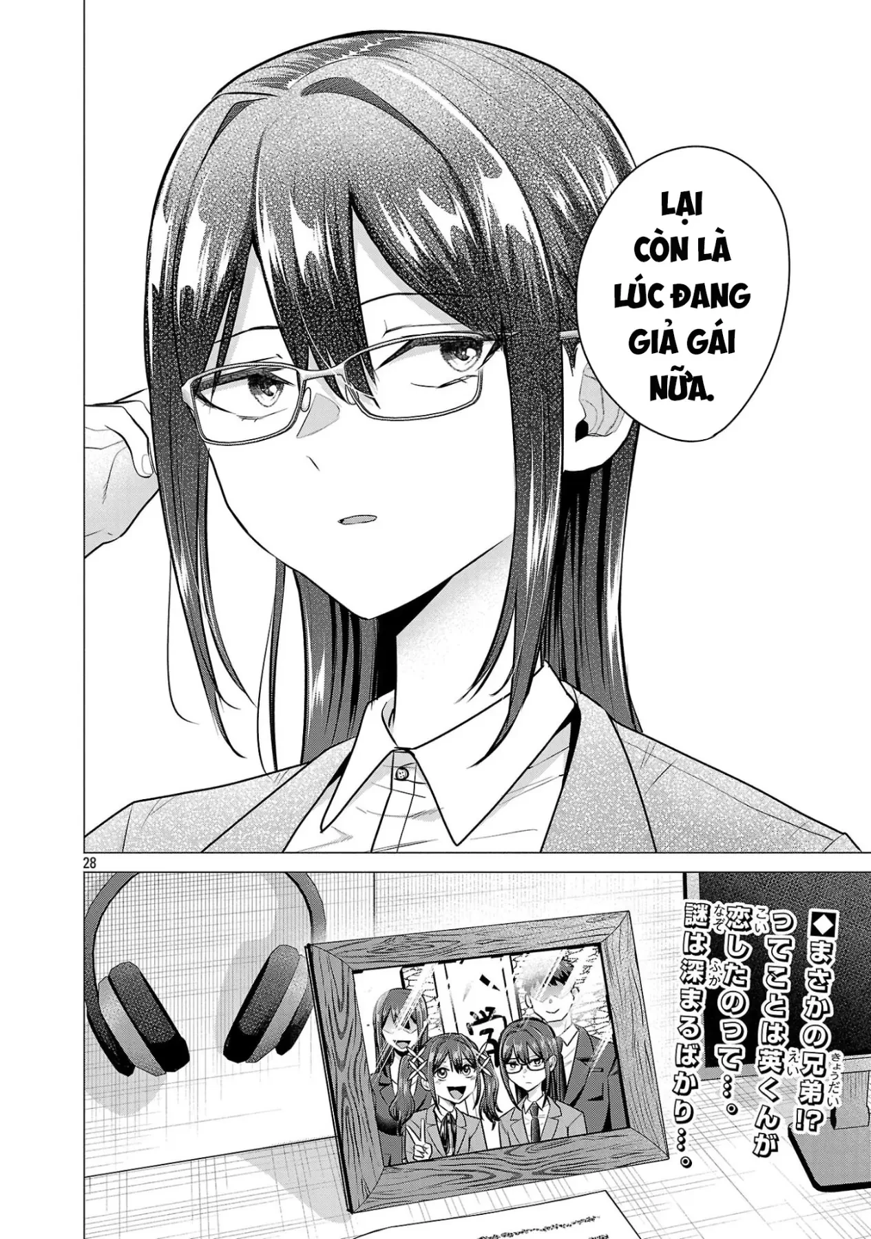 Tôi Muốn Giúp Nữ Chính Thua Cuộc Chiến Thắng!! Chapter  13 - 28