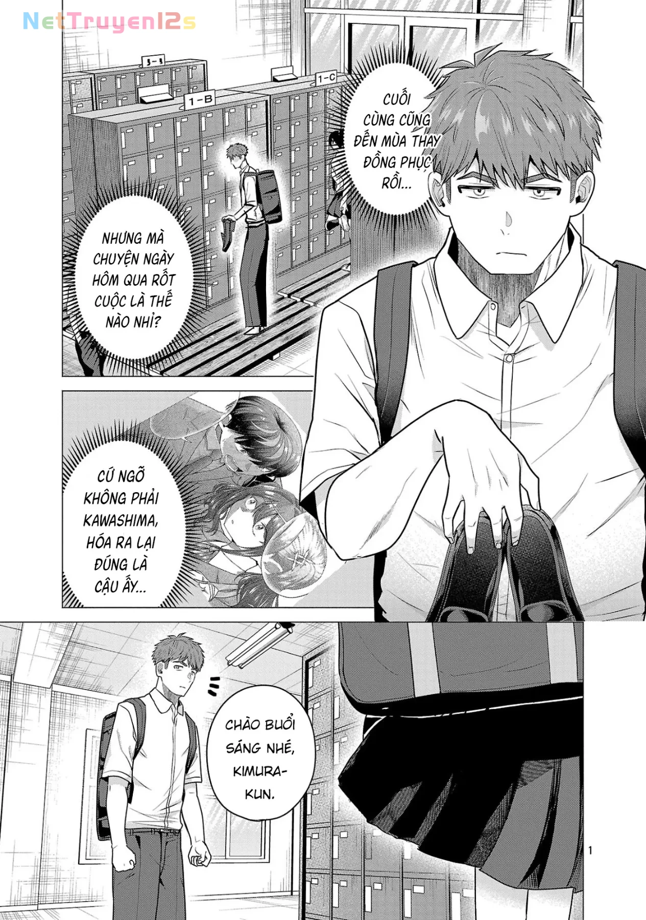 Tôi Muốn Giúp Nữ Chính Thua Cuộc Chiến Thắng!! Chapter  14 - 2