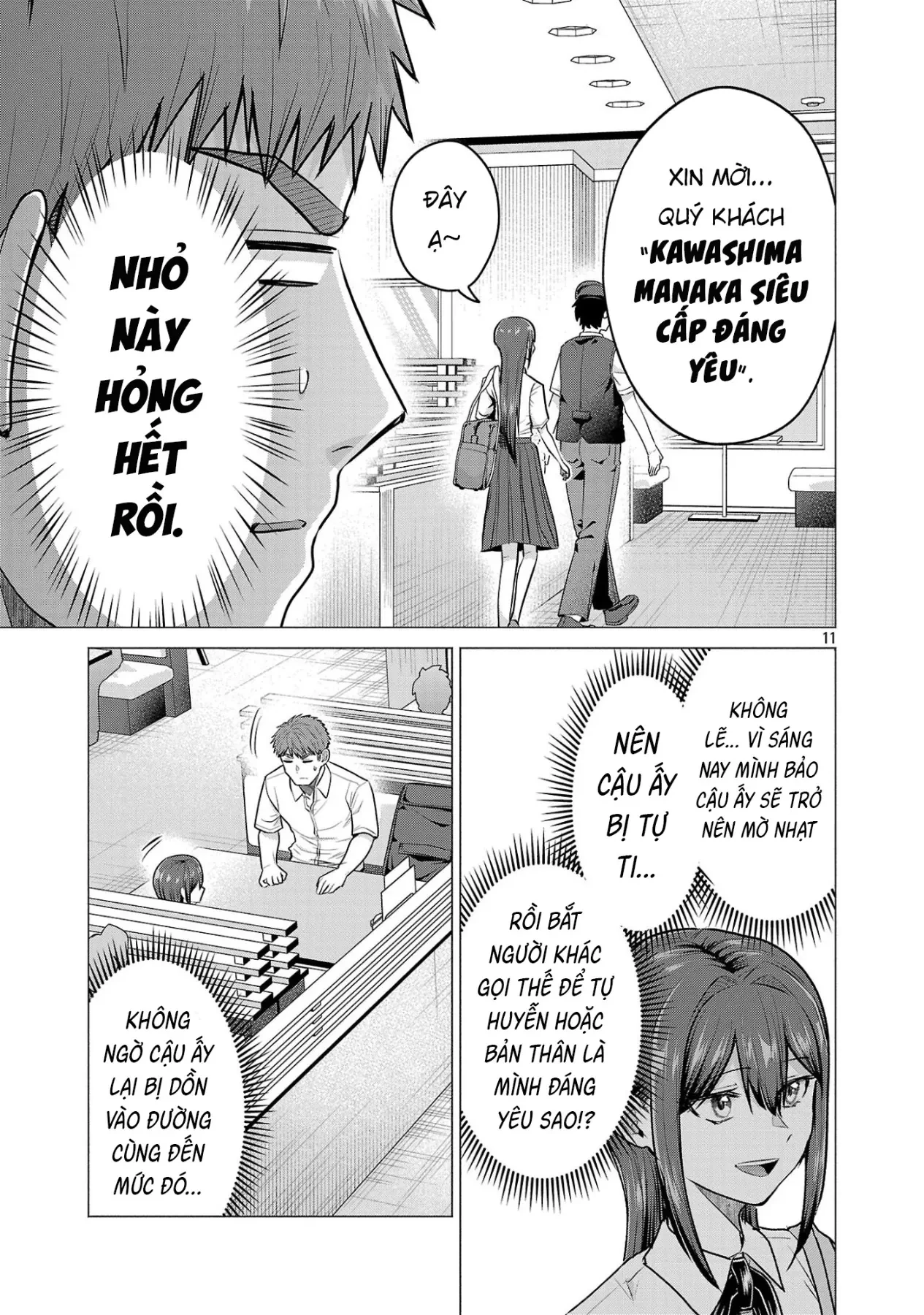 Tôi Muốn Giúp Nữ Chính Thua Cuộc Chiến Thắng!! Chapter  14 - 12