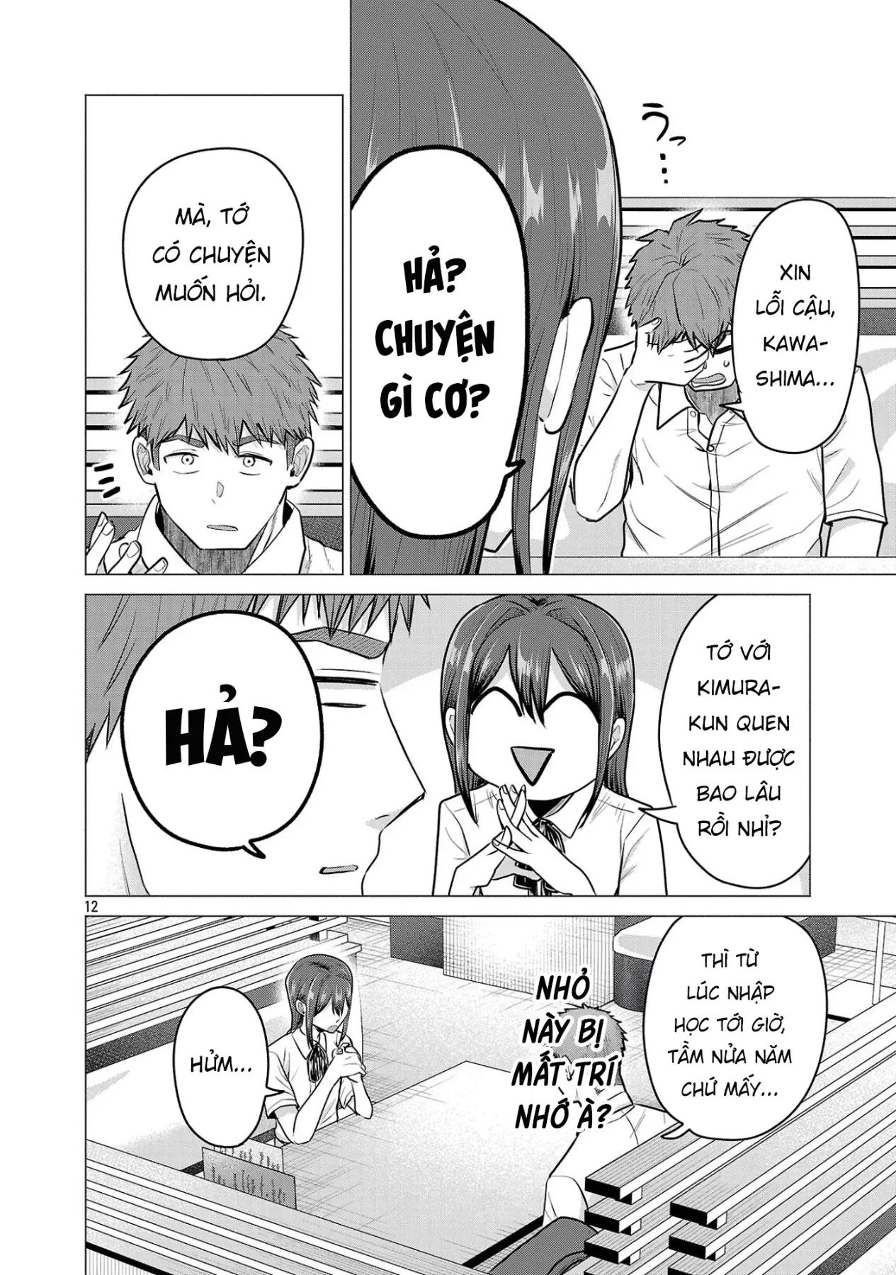 Tôi Muốn Giúp Nữ Chính Thua Cuộc Chiến Thắng!! Chapter  14 - 13