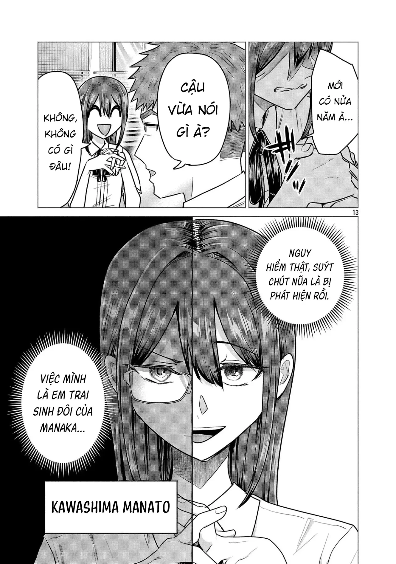 Tôi Muốn Giúp Nữ Chính Thua Cuộc Chiến Thắng!! Chapter  14 - 14