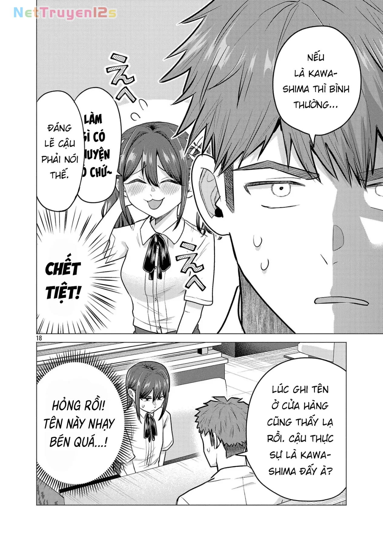 Tôi Muốn Giúp Nữ Chính Thua Cuộc Chiến Thắng!! Chapter  14 - 19