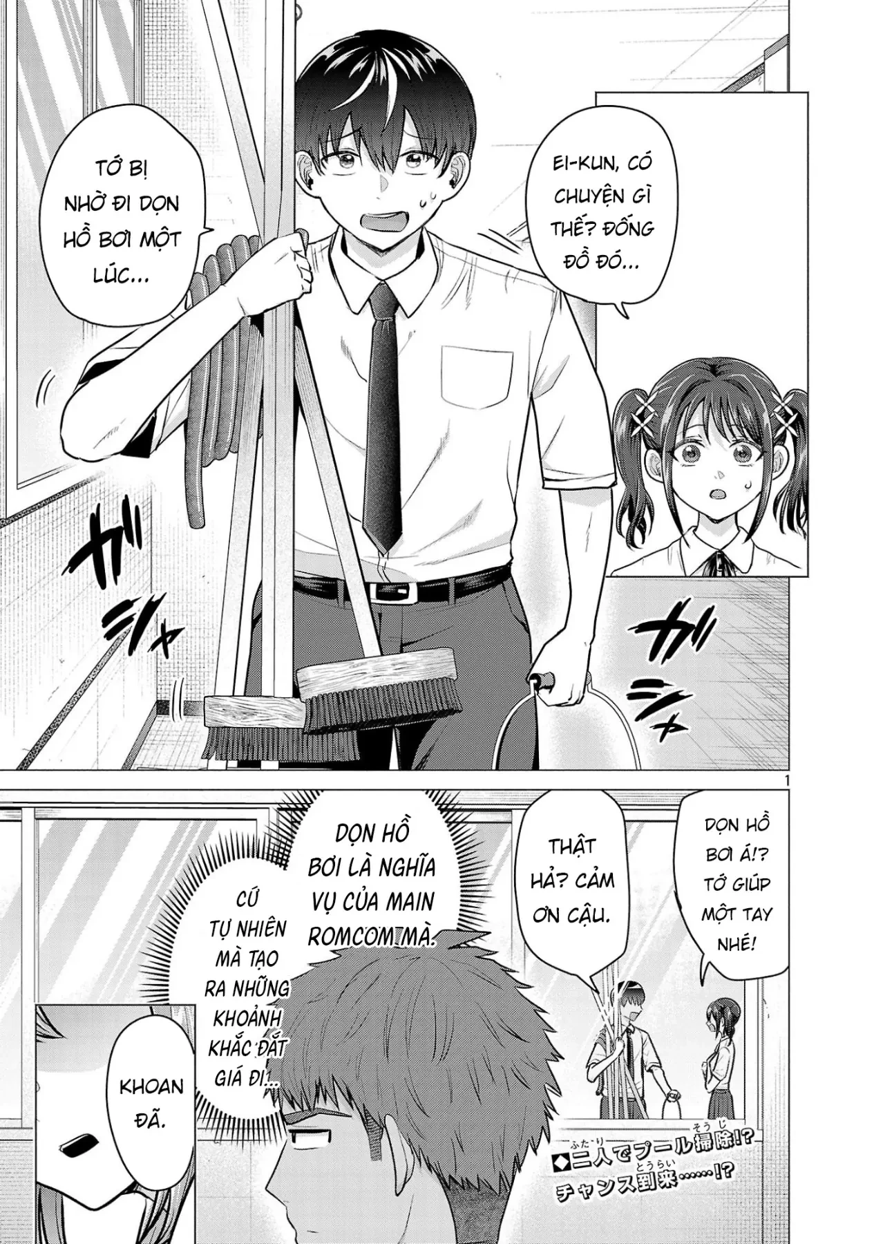 Tôi Muốn Giúp Nữ Chính Thua Cuộc Chiến Thắng!! Chapter  15 - 2