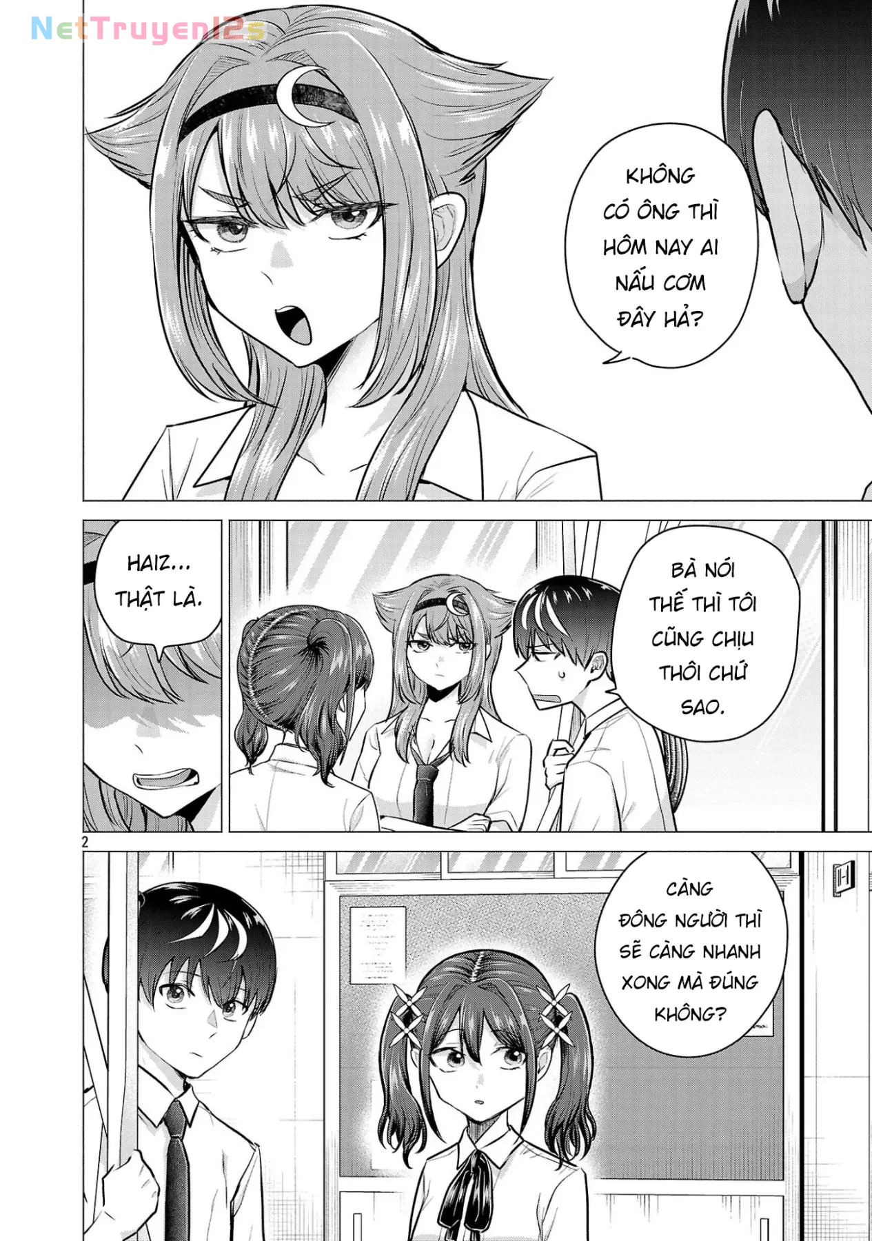 Tôi Muốn Giúp Nữ Chính Thua Cuộc Chiến Thắng!! Chapter  15 - 3