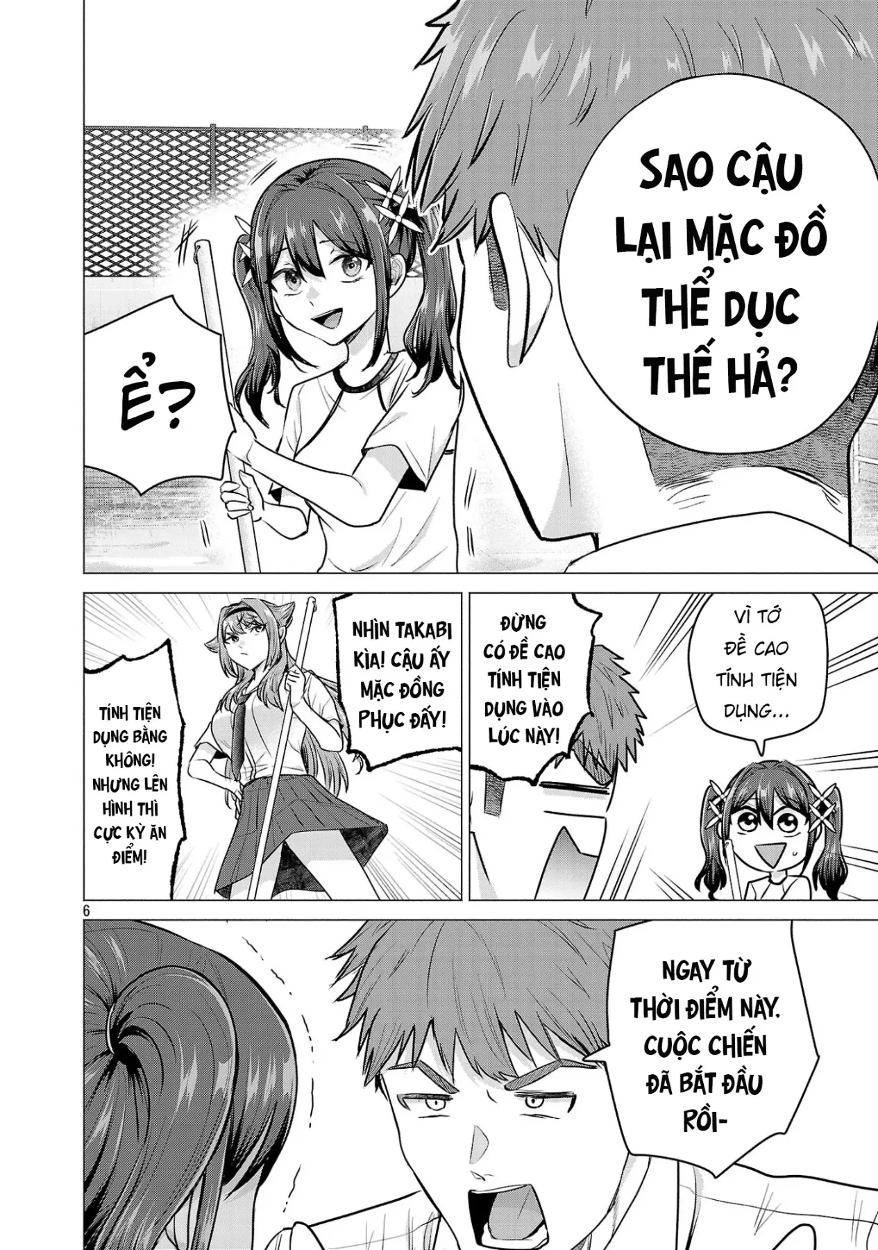 Tôi Muốn Giúp Nữ Chính Thua Cuộc Chiến Thắng!! Chapter  15 - 7