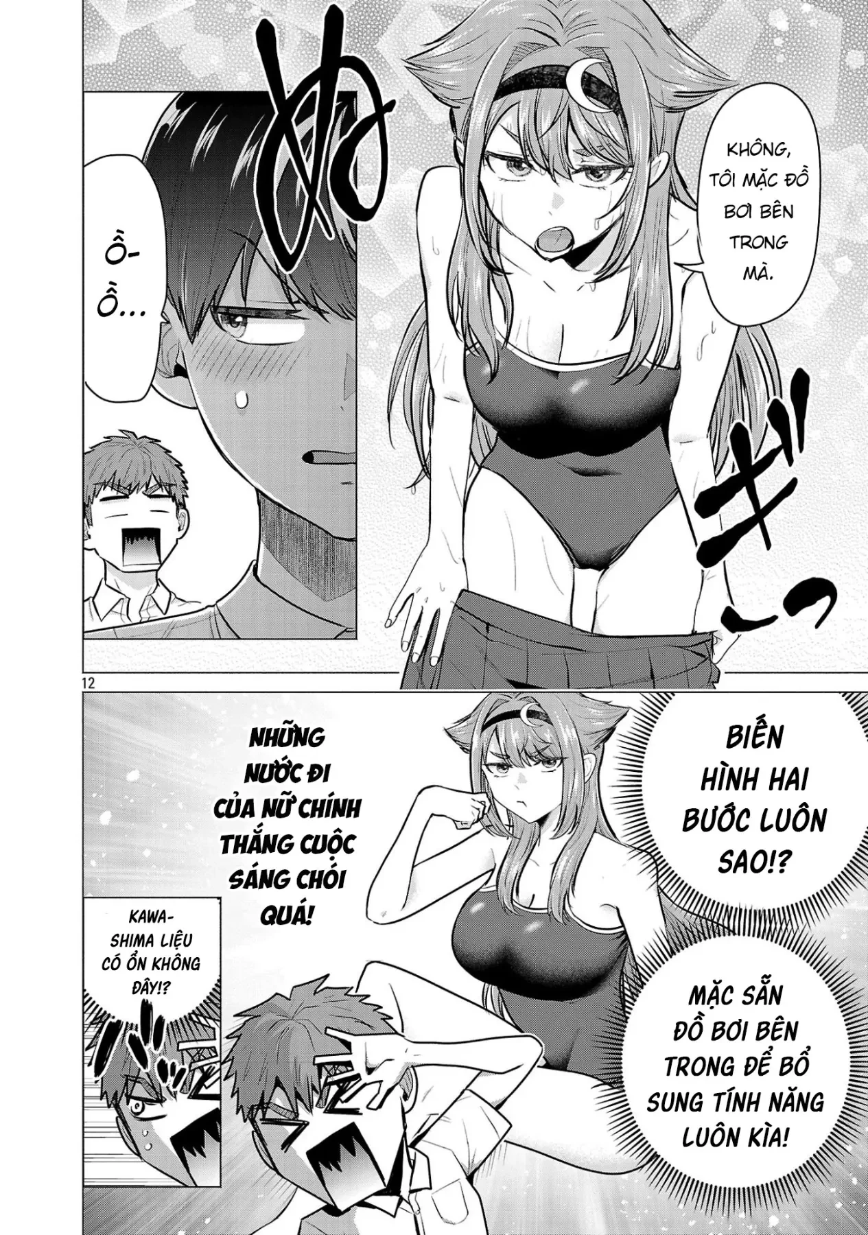 Tôi Muốn Giúp Nữ Chính Thua Cuộc Chiến Thắng!! Chapter  15 - 13