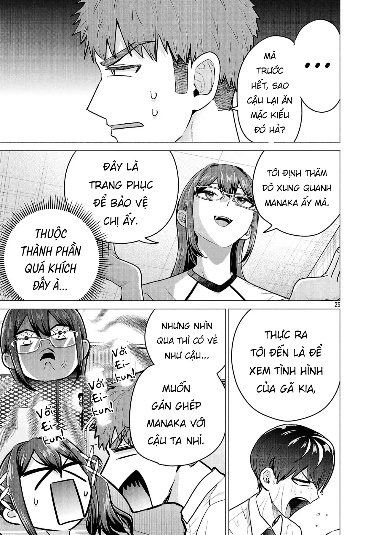 Tôi Muốn Giúp Nữ Chính Thua Cuộc Chiến Thắng!! Chapter  15 - 26