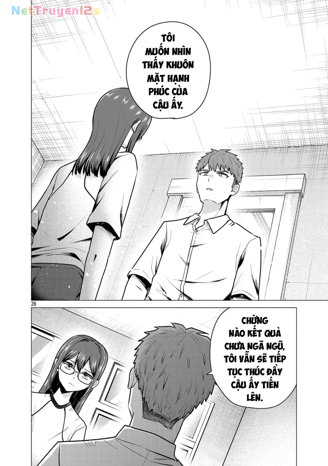 Tôi Muốn Giúp Nữ Chính Thua Cuộc Chiến Thắng!! Chapter  15 - 29