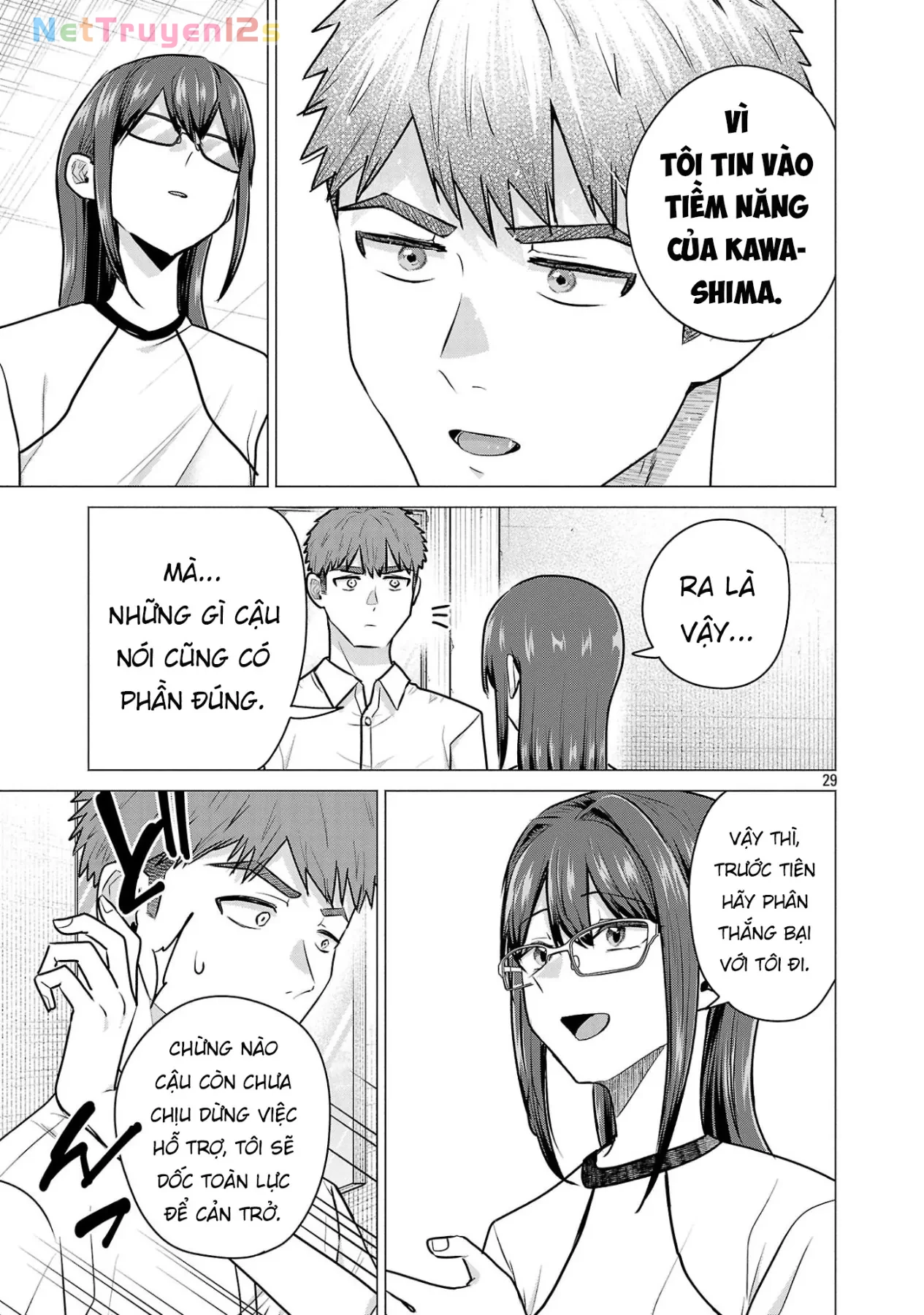 Tôi Muốn Giúp Nữ Chính Thua Cuộc Chiến Thắng!! Chapter  15 - 30