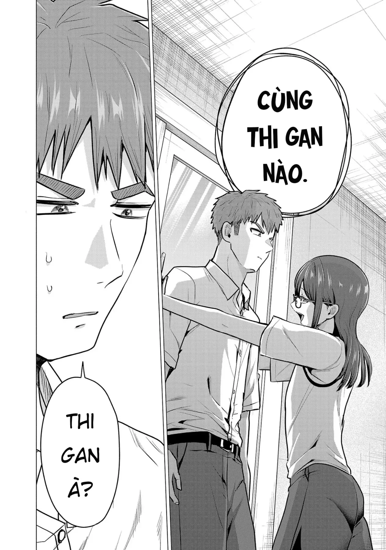 Tôi Muốn Giúp Nữ Chính Thua Cuộc Chiến Thắng!! Chapter  16 - 2
