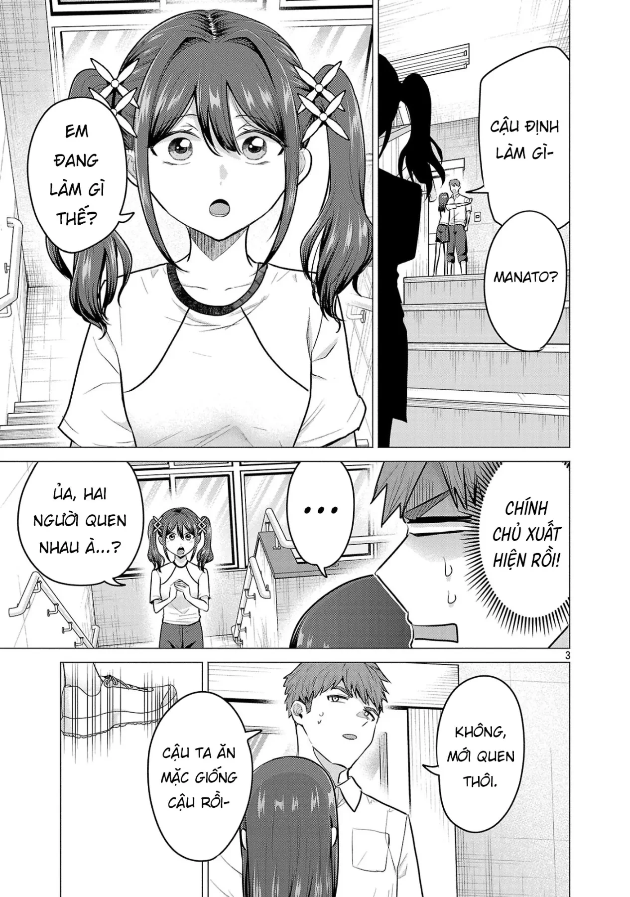 Tôi Muốn Giúp Nữ Chính Thua Cuộc Chiến Thắng!! Chapter  16 - 4