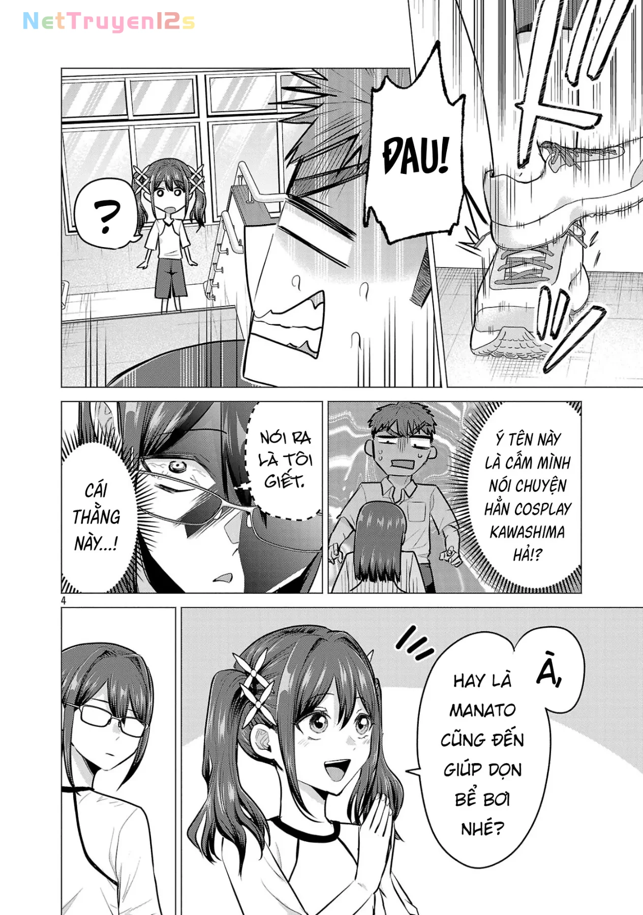 Tôi Muốn Giúp Nữ Chính Thua Cuộc Chiến Thắng!! Chapter  16 - 5