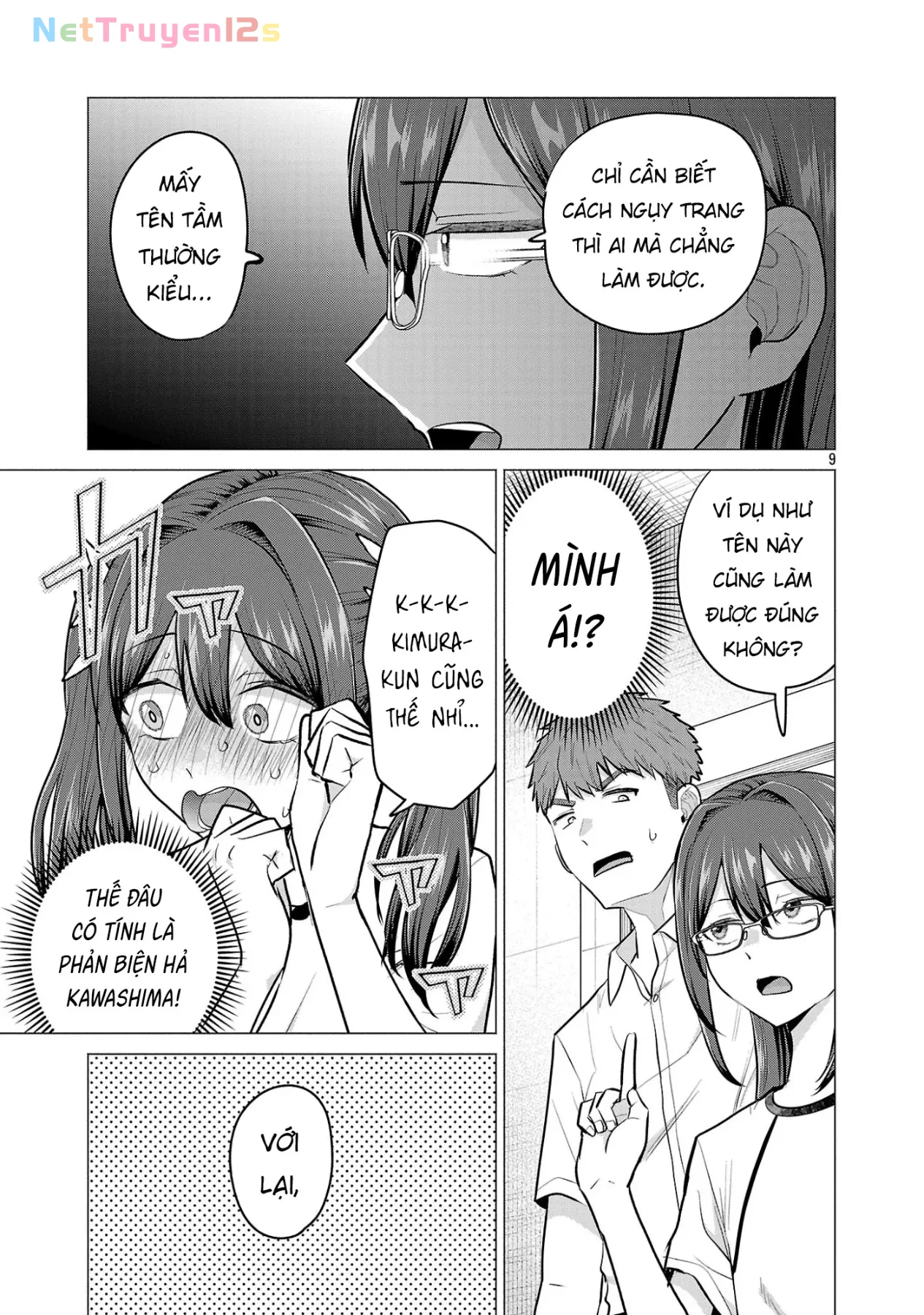 Tôi Muốn Giúp Nữ Chính Thua Cuộc Chiến Thắng!! Chapter  16 - 10
