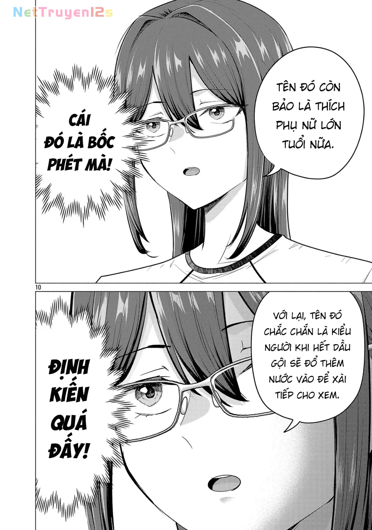Tôi Muốn Giúp Nữ Chính Thua Cuộc Chiến Thắng!! Chapter  16 - 11