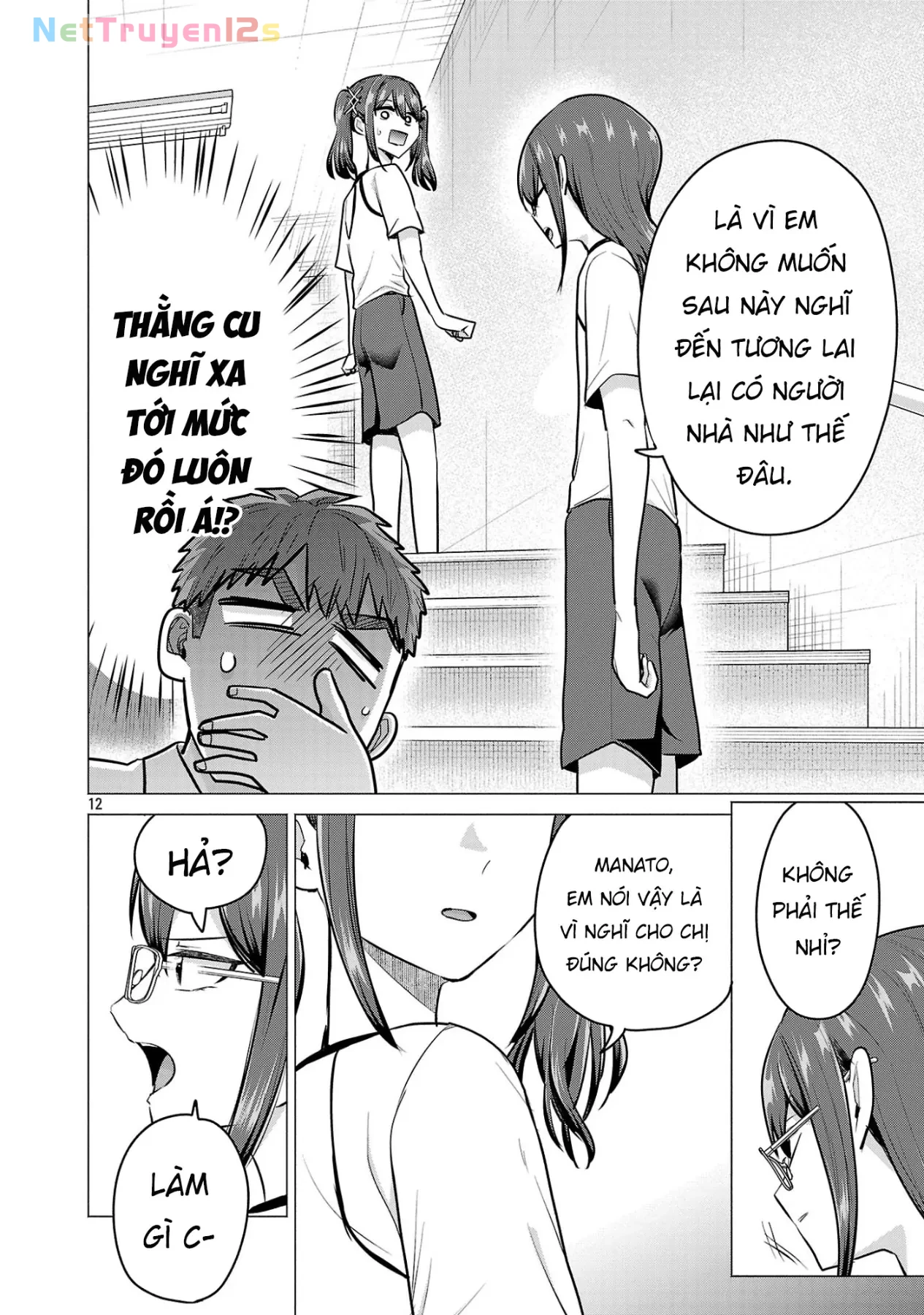 Tôi Muốn Giúp Nữ Chính Thua Cuộc Chiến Thắng!! Chapter  16 - 13